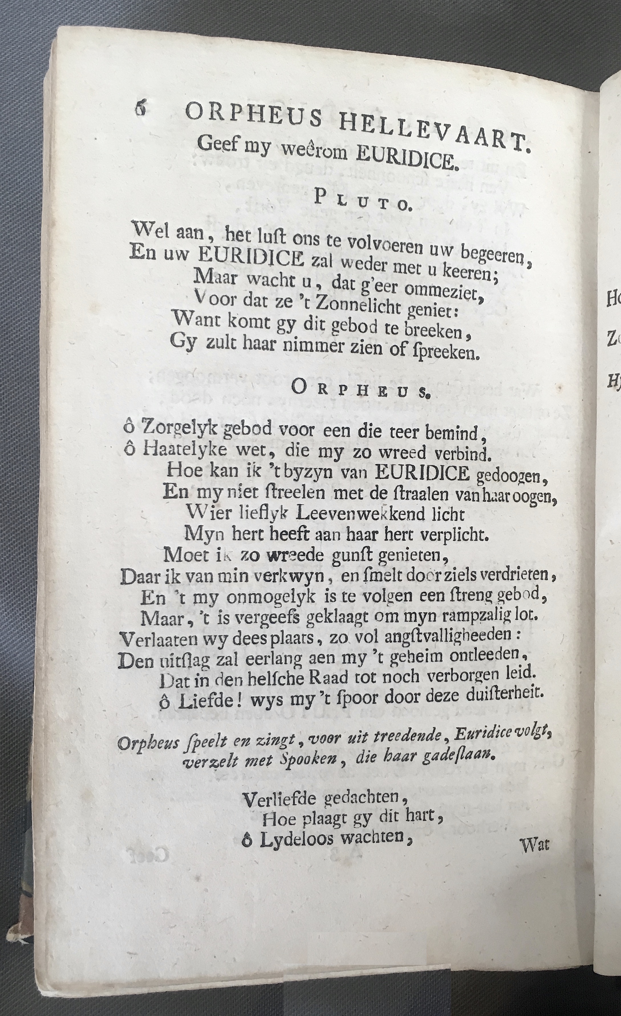 AlewynOrpheus1700ca06