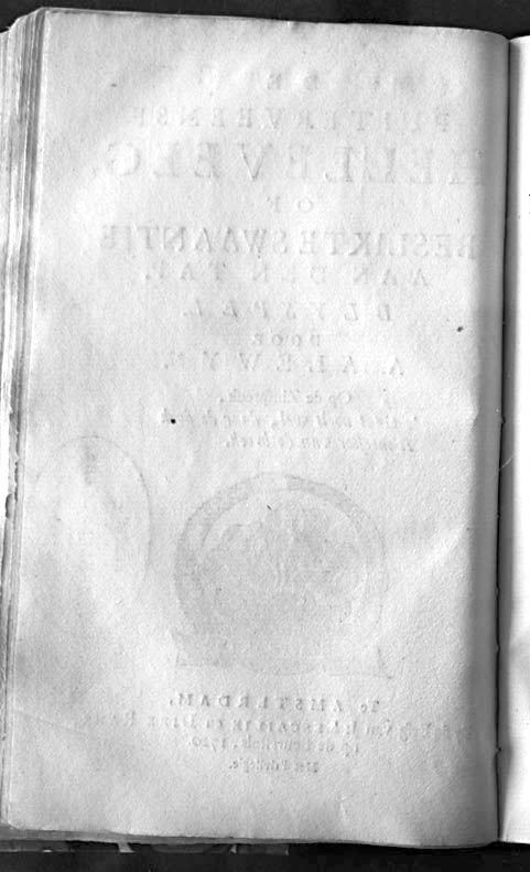 AlewynPuiterveense1720a02