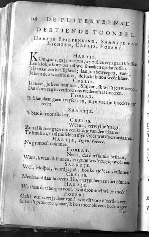 AlewynPuiterveense1720p16.jpg