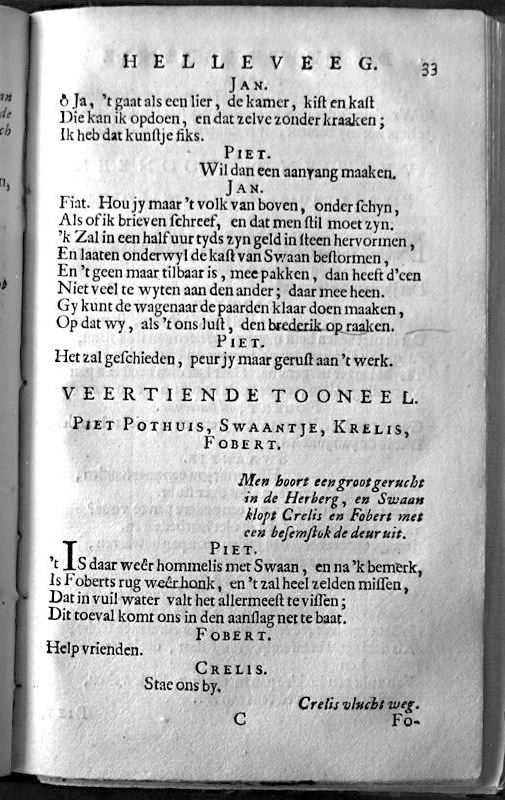 AlewynPuiterveense1720p33.jpg