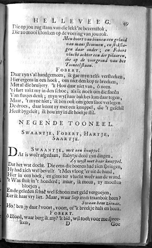 AlewynPuiterveense1720p49.jpg