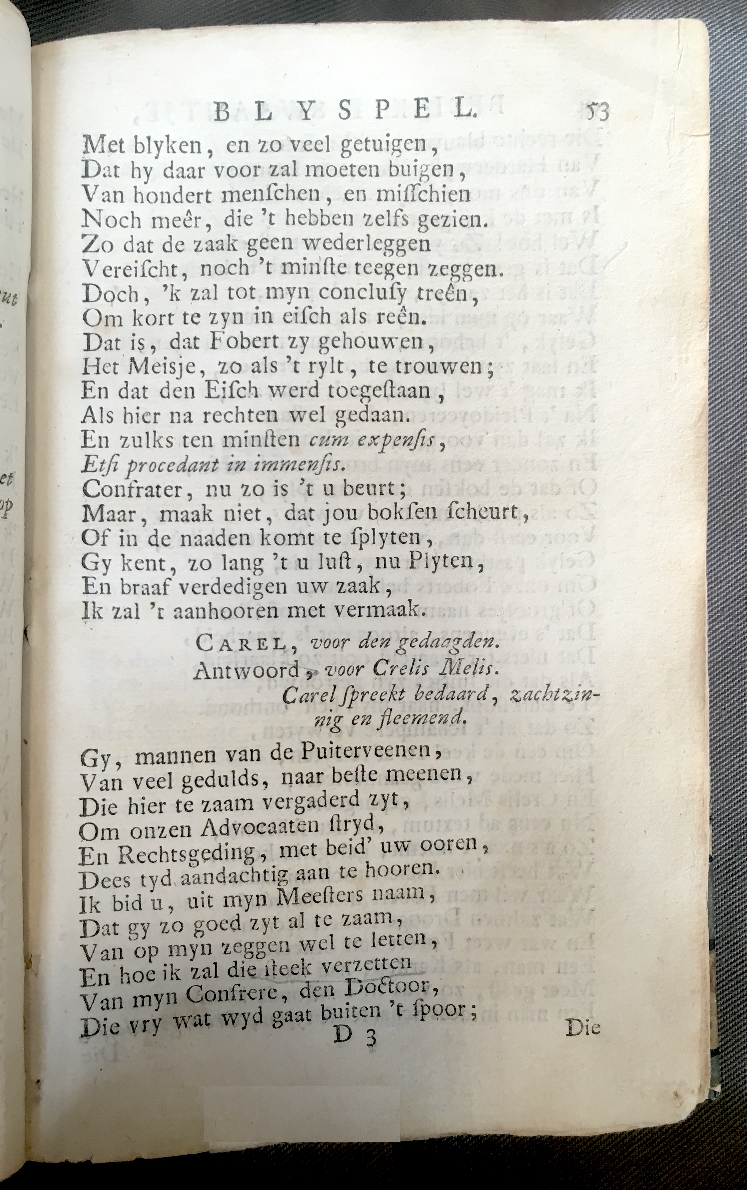 AlewynSwaantje1715a53