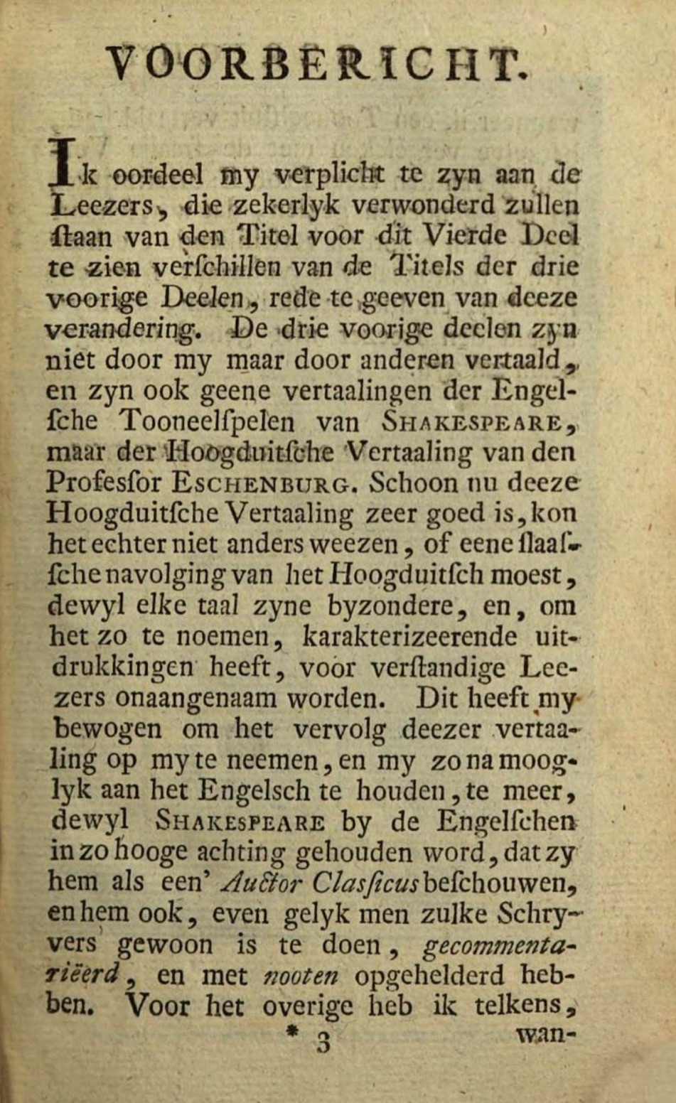 Shakespeare1781ca03