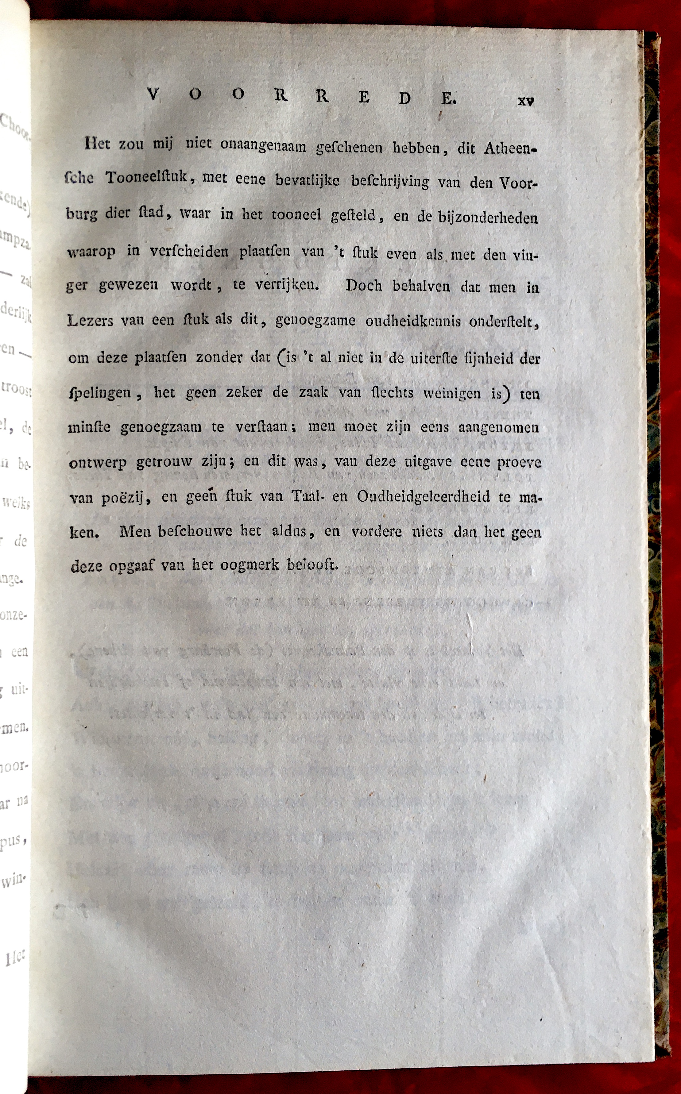 BilderdijkDoodvanEdipus1789a15.jpg