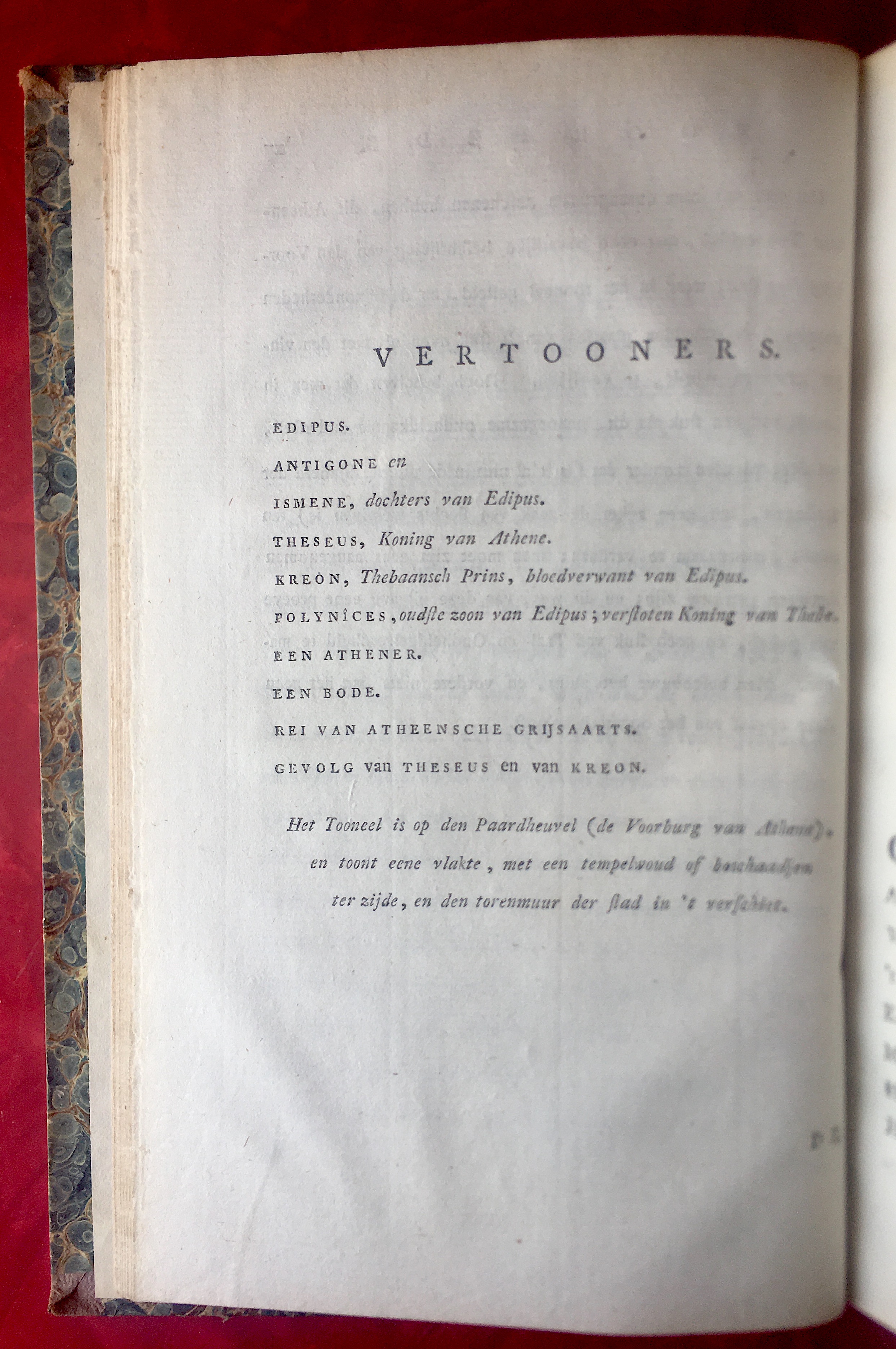 BilderdijkDoodvanEdipus1789a16.jpg