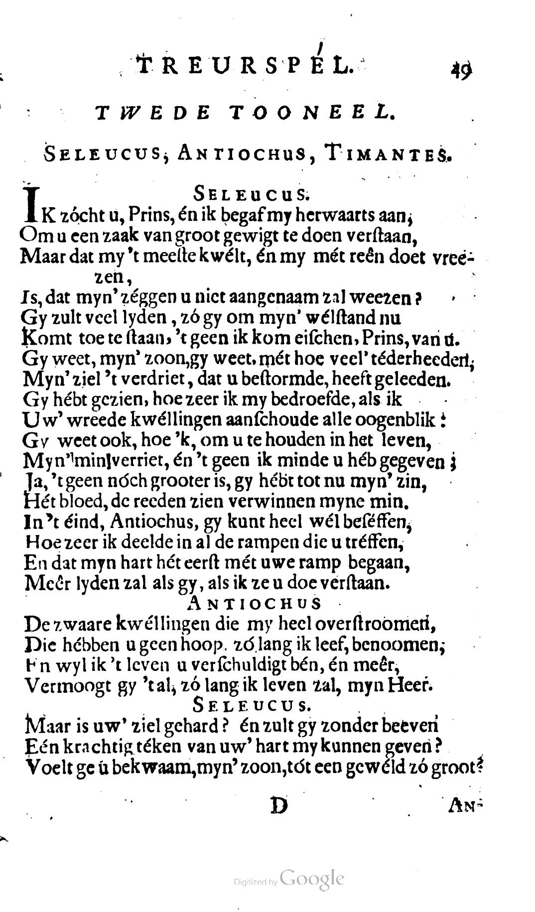 BogaertStratonice1694p49
