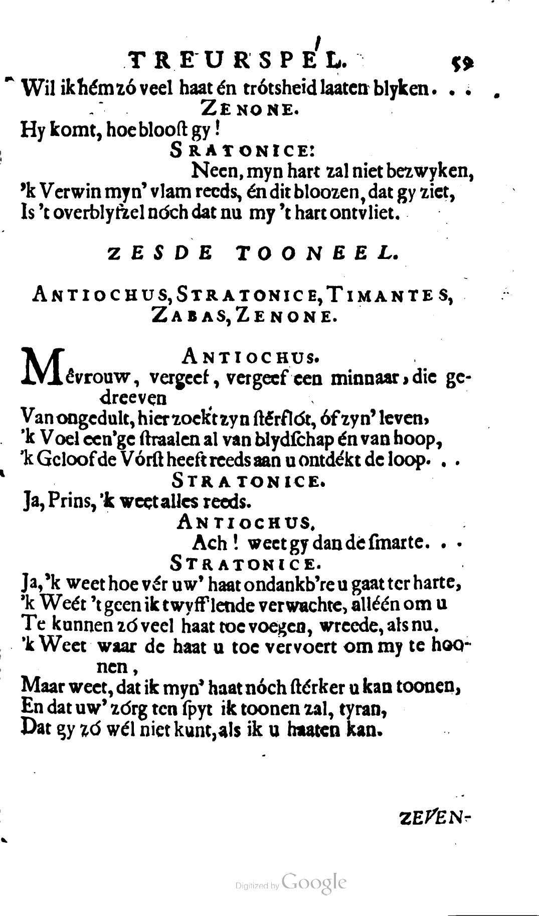 BogaertStratonice1694p59
