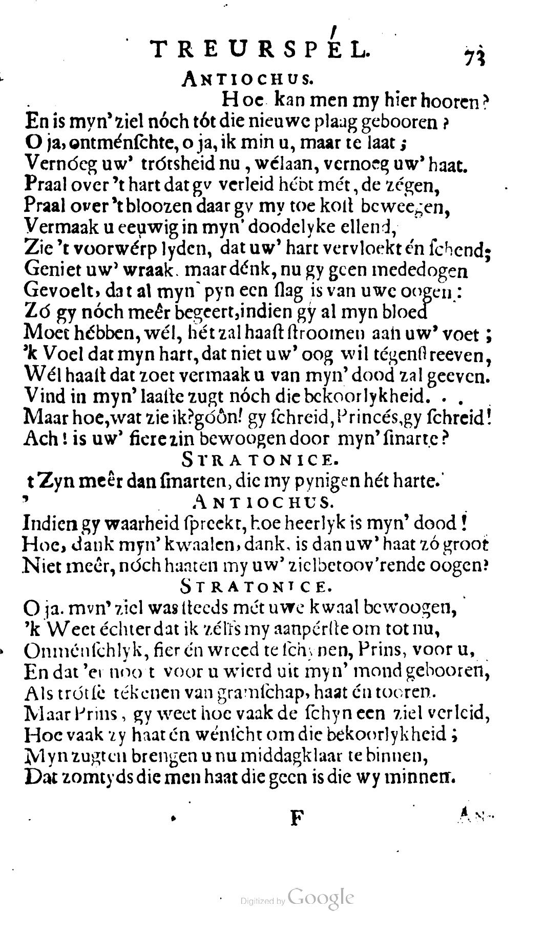 BogaertStratonice1694p73.jpg