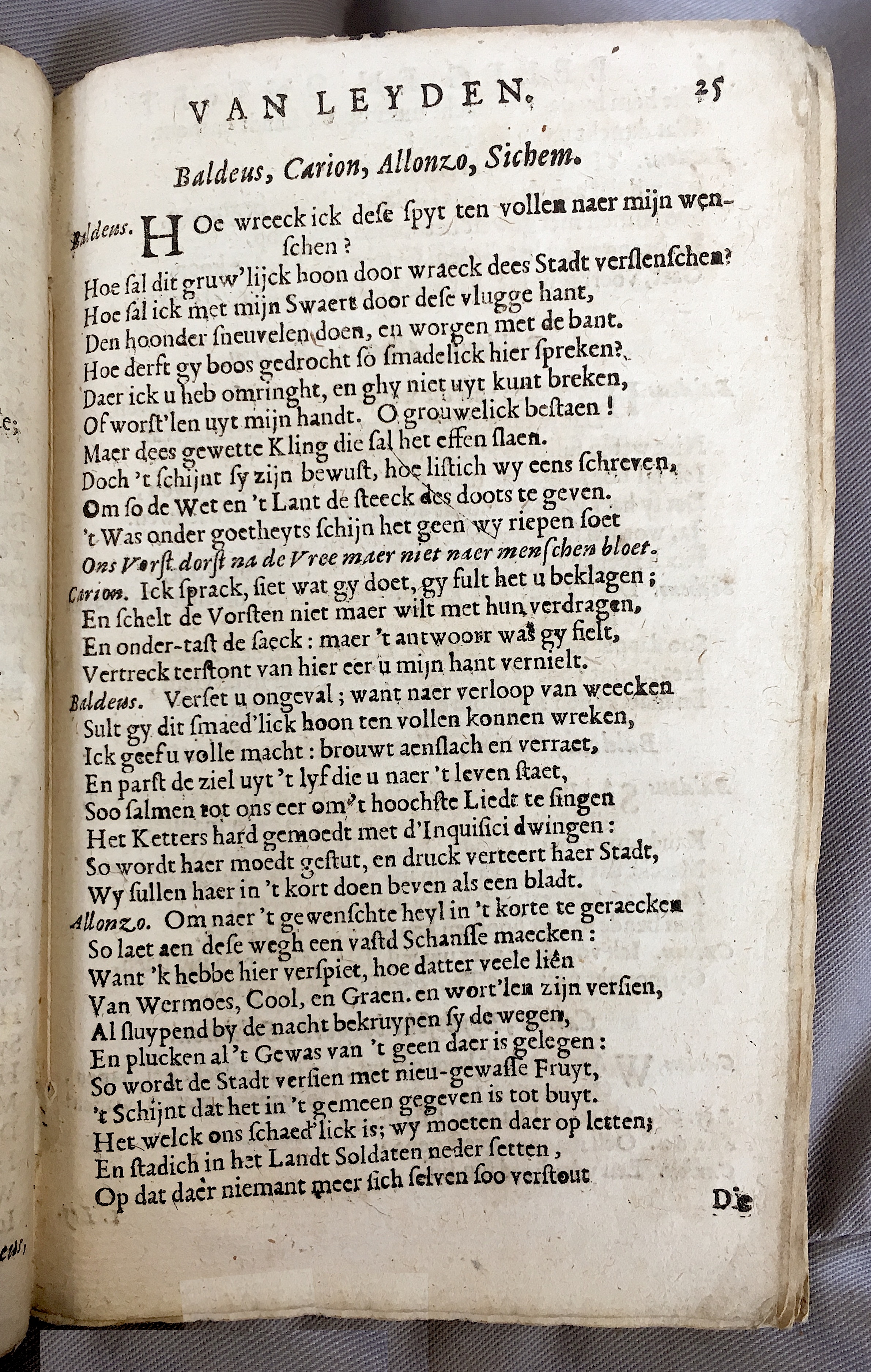 BontiusLeyden1682p25.jpg