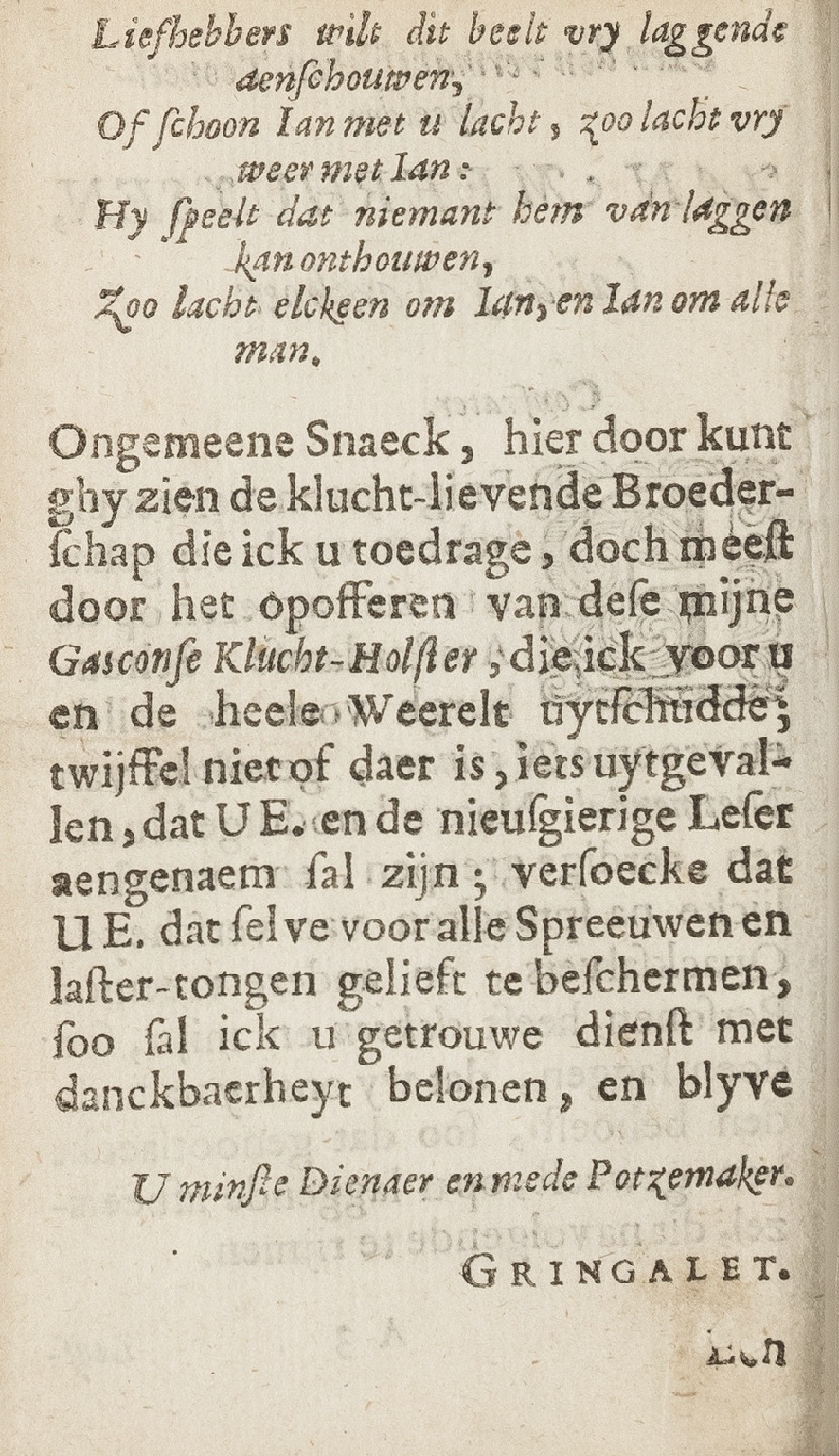 BreenMinnaers1659a06