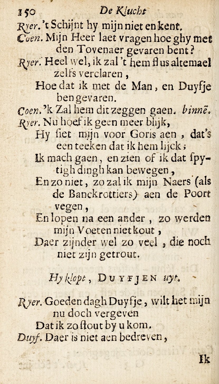 BreenMinnaers1659p150