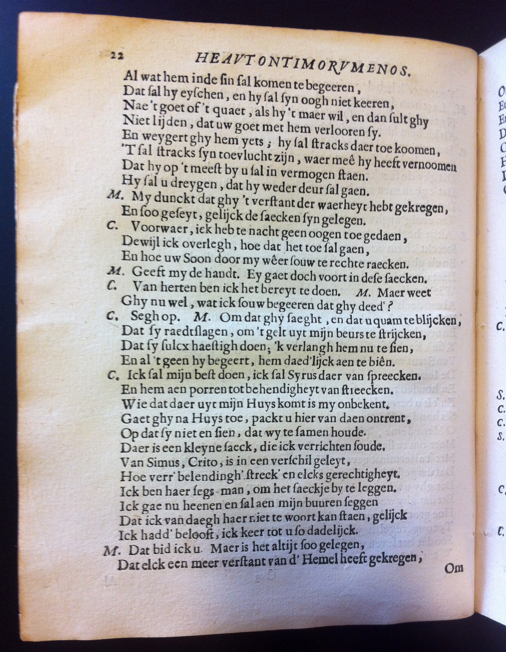 BuyseroTerentius1662p22.jpg