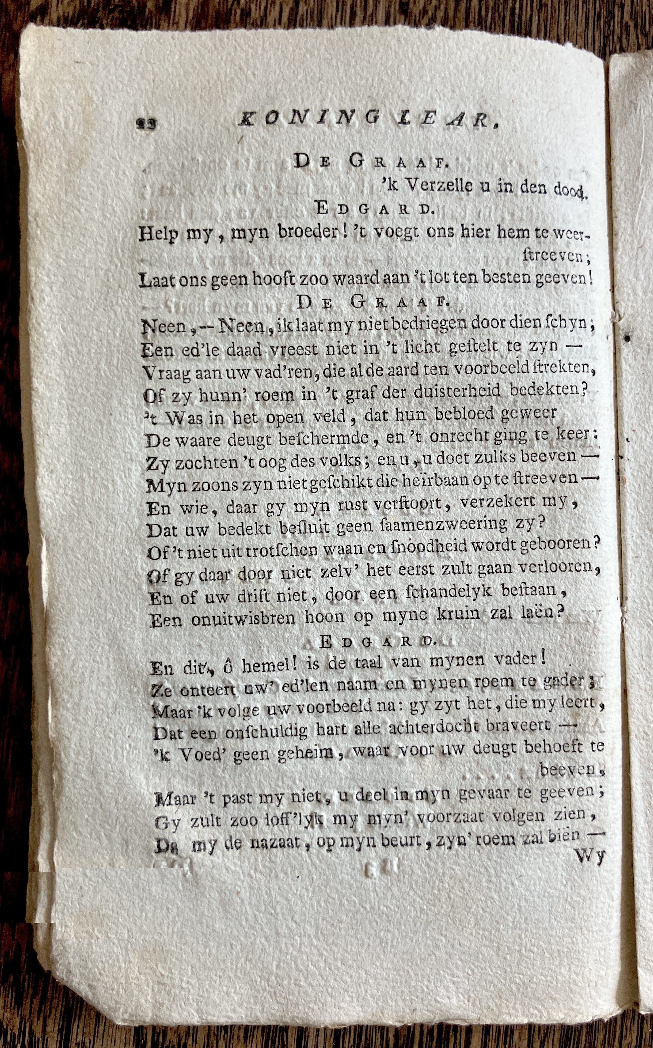 CambonKoningLear1791p022