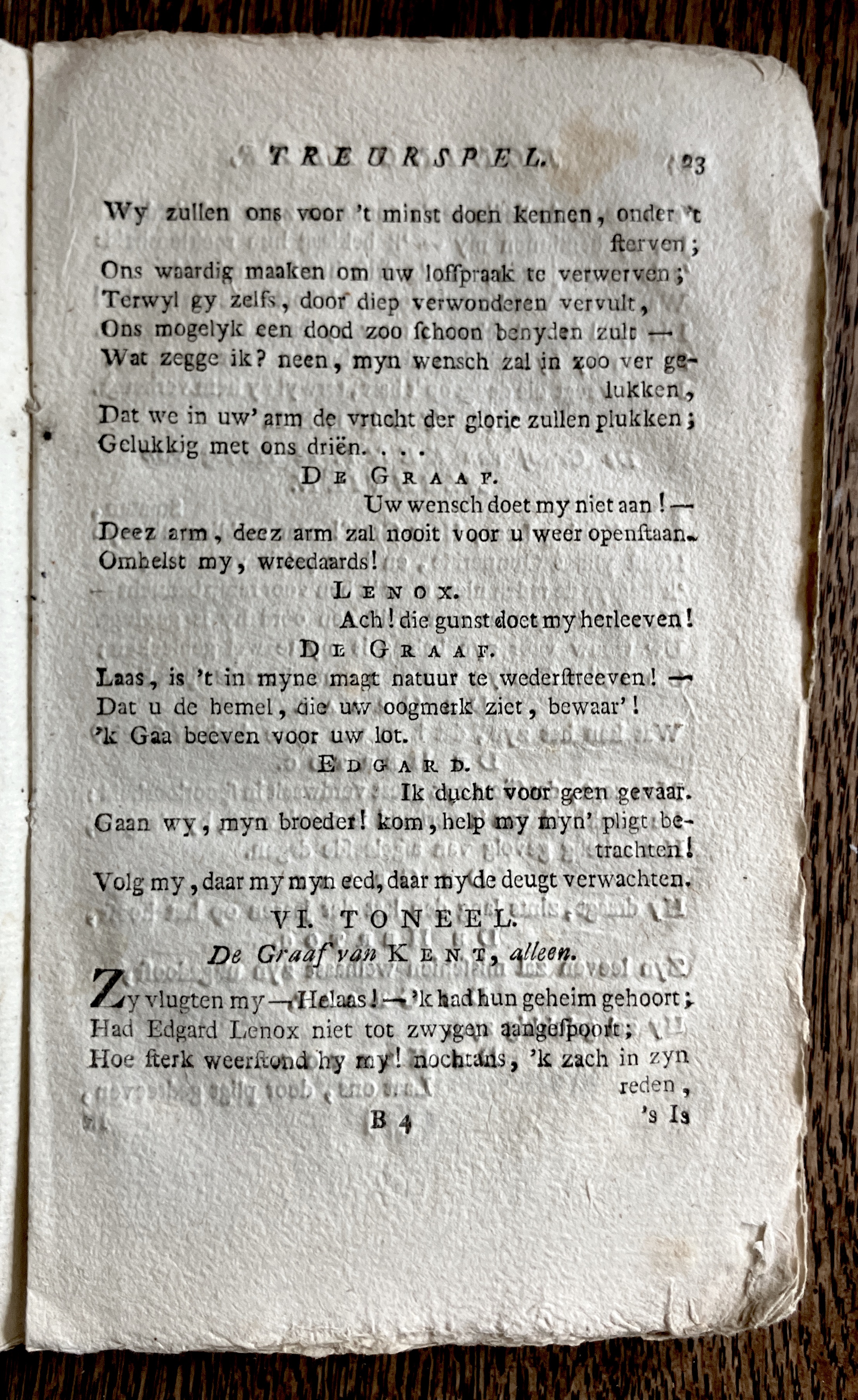 CambonKoningLear1791p023