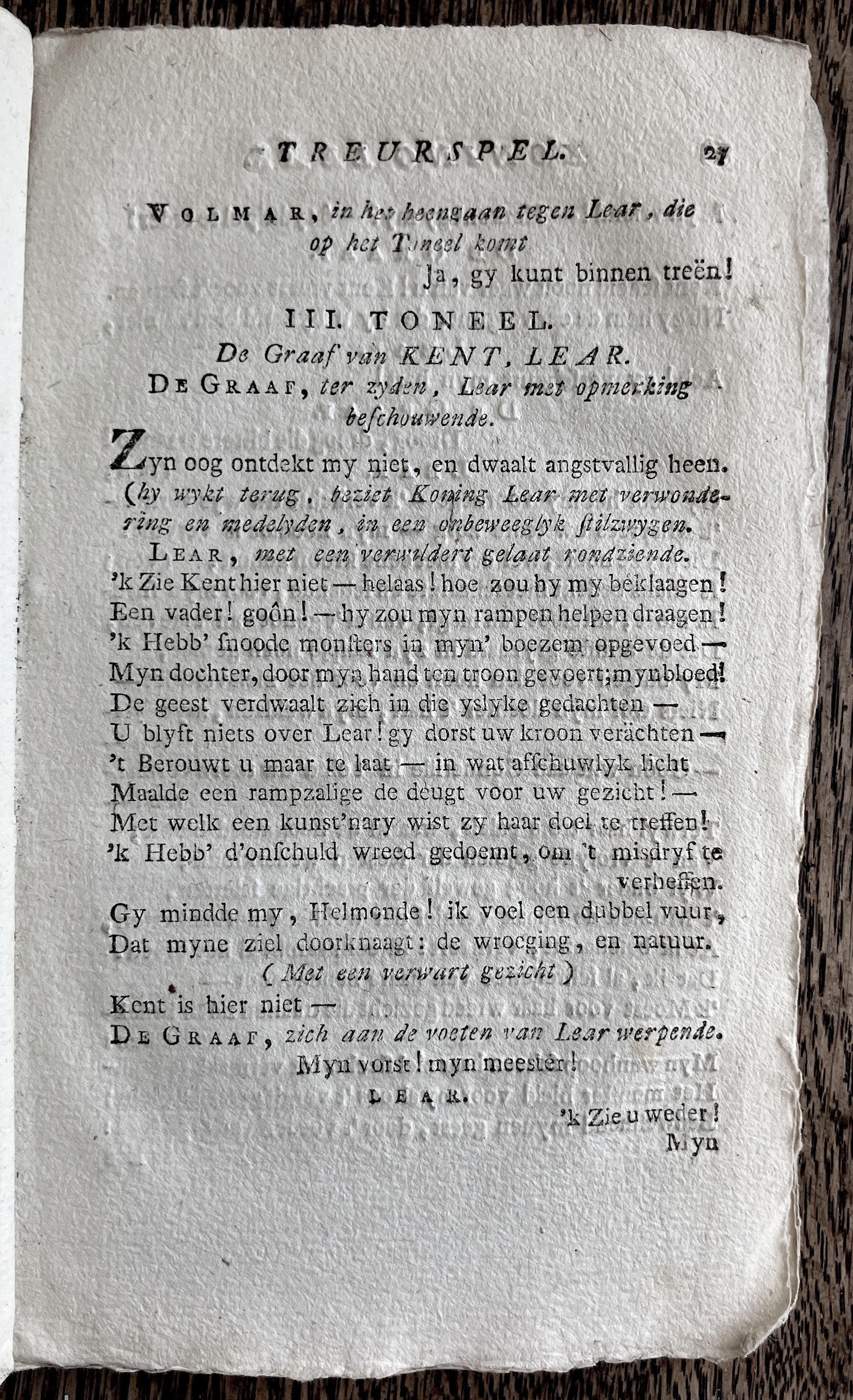 CambonKoningLear1791p027