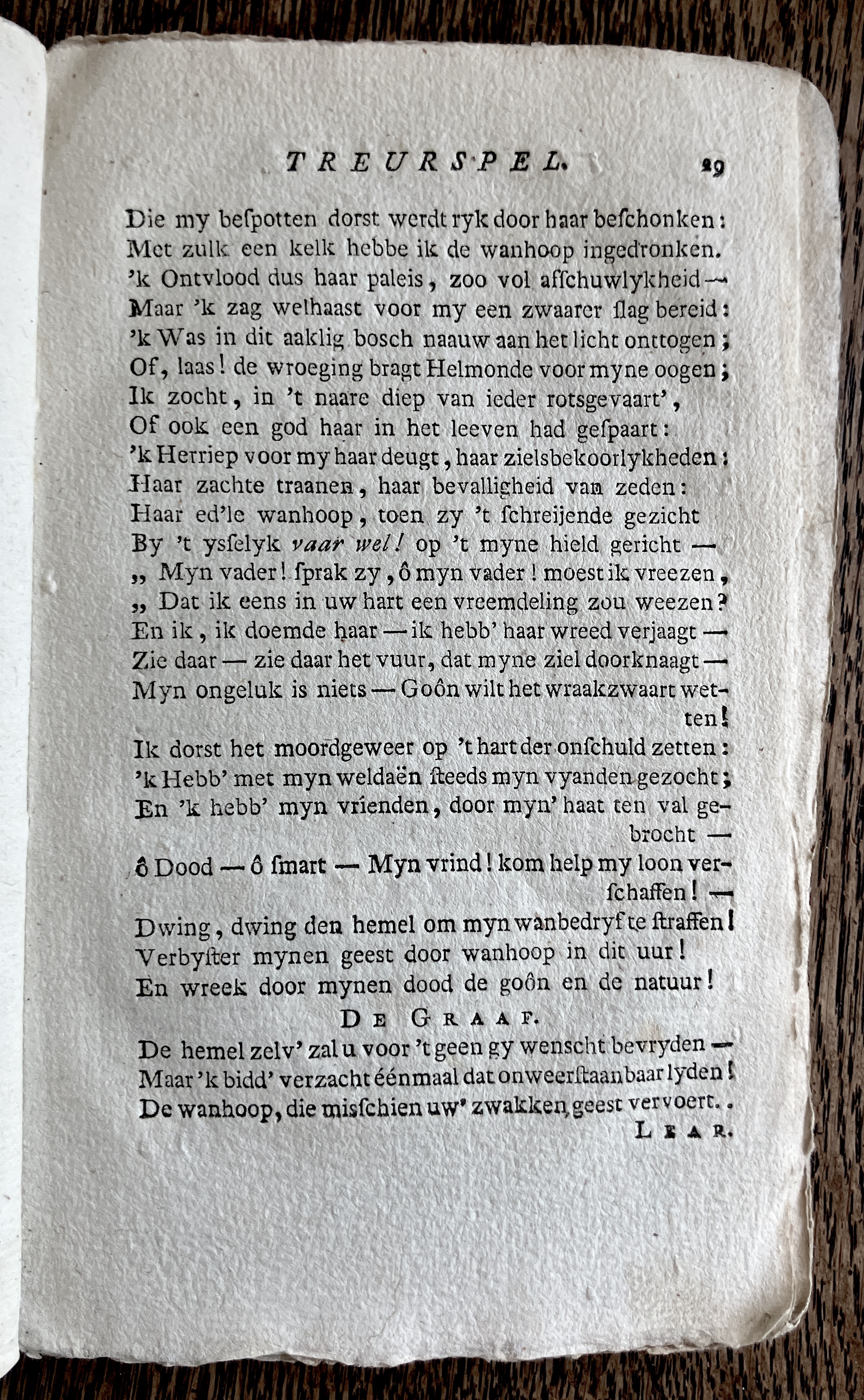 CambonKoningLear1791p029