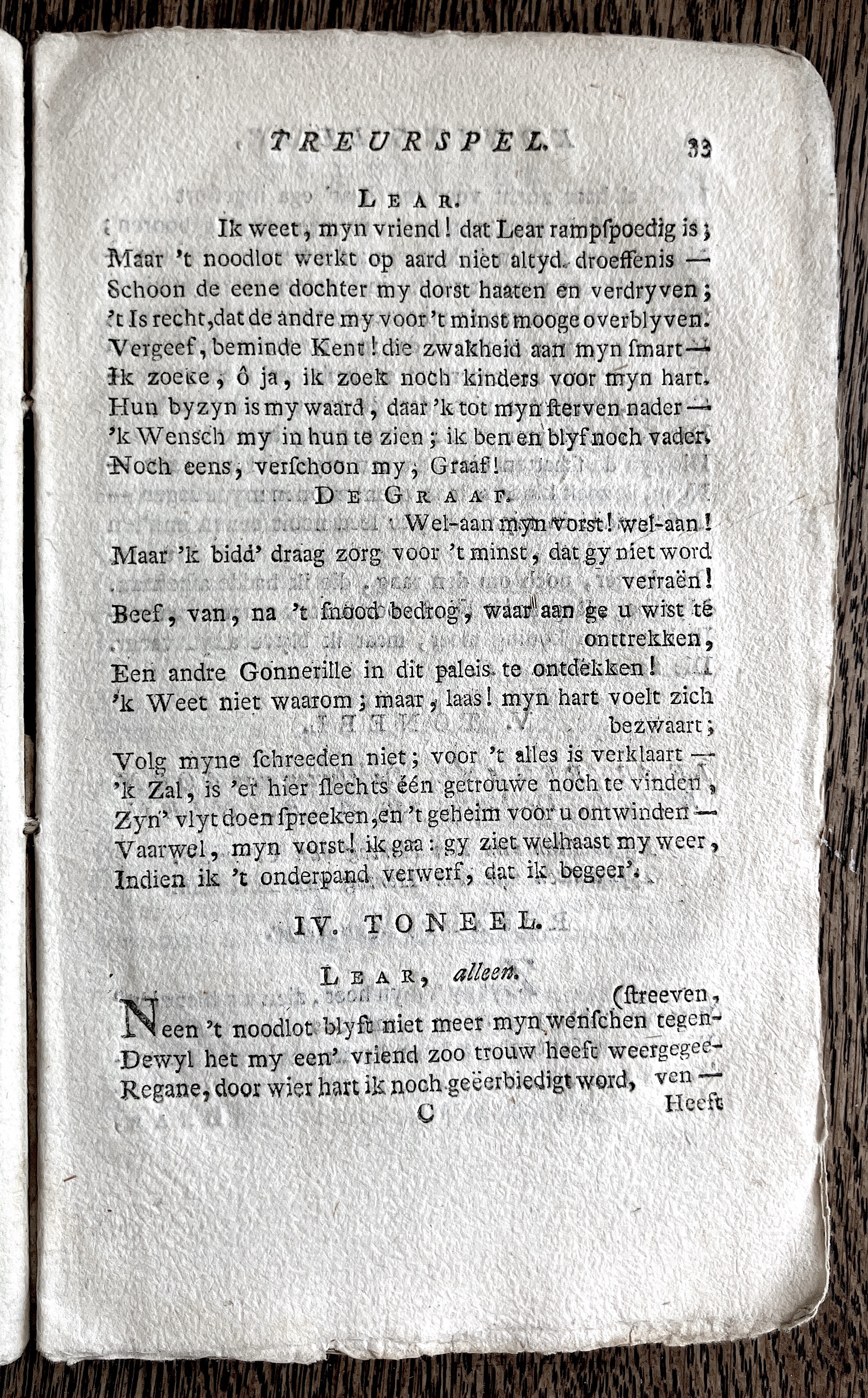 CambonKoningLear1791p033