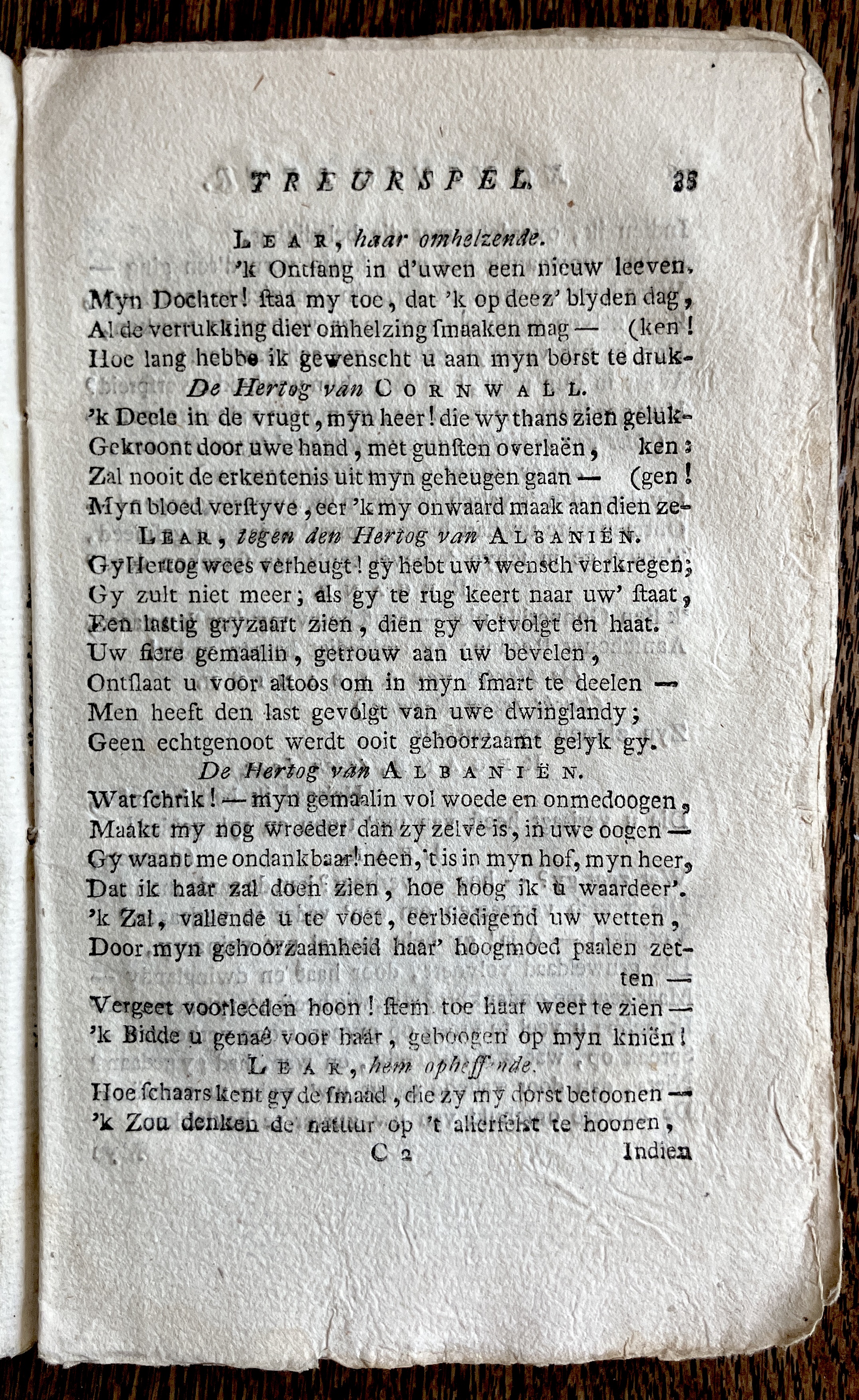 CambonKoningLear1791p035