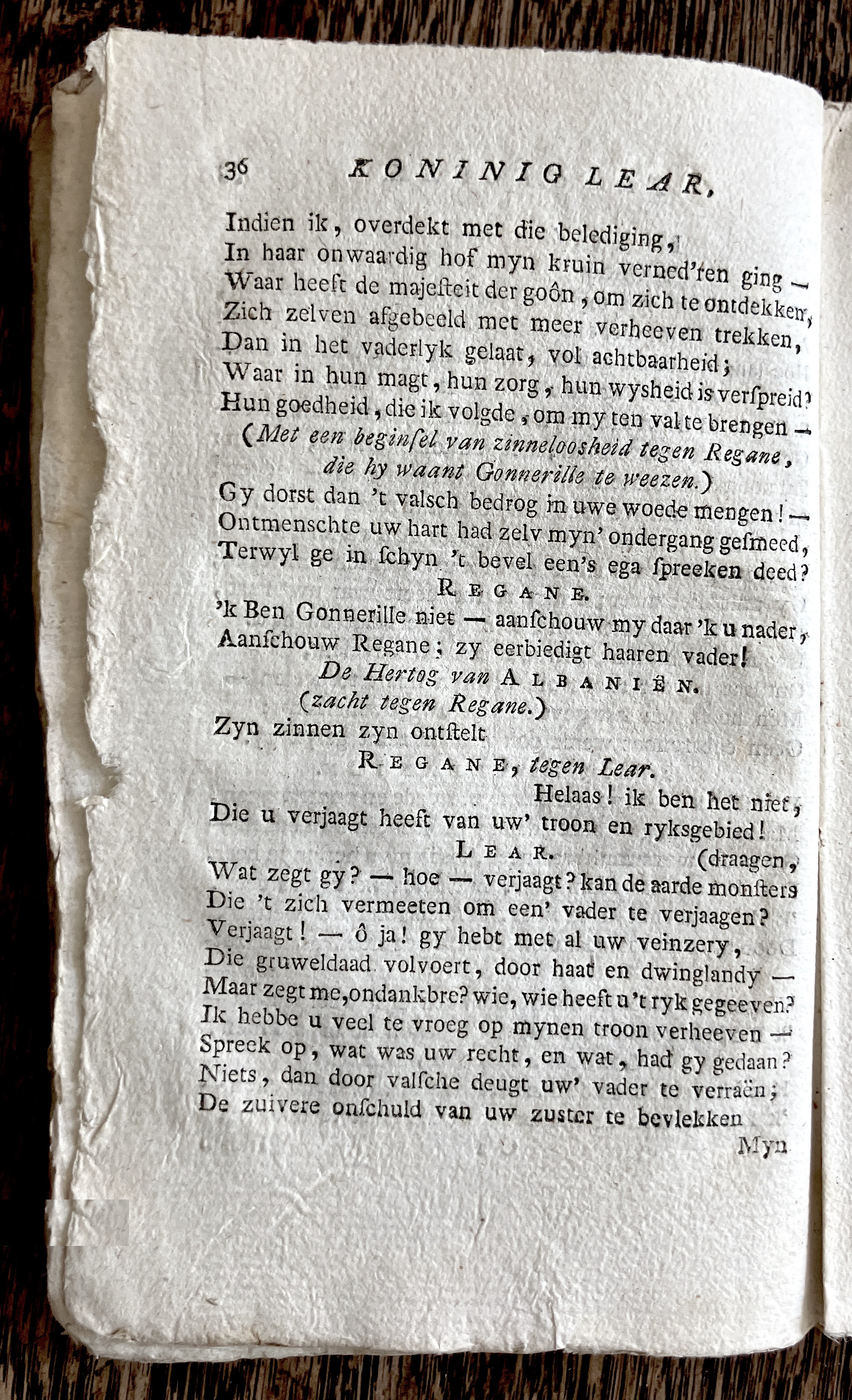 CambonKoningLear1791p036