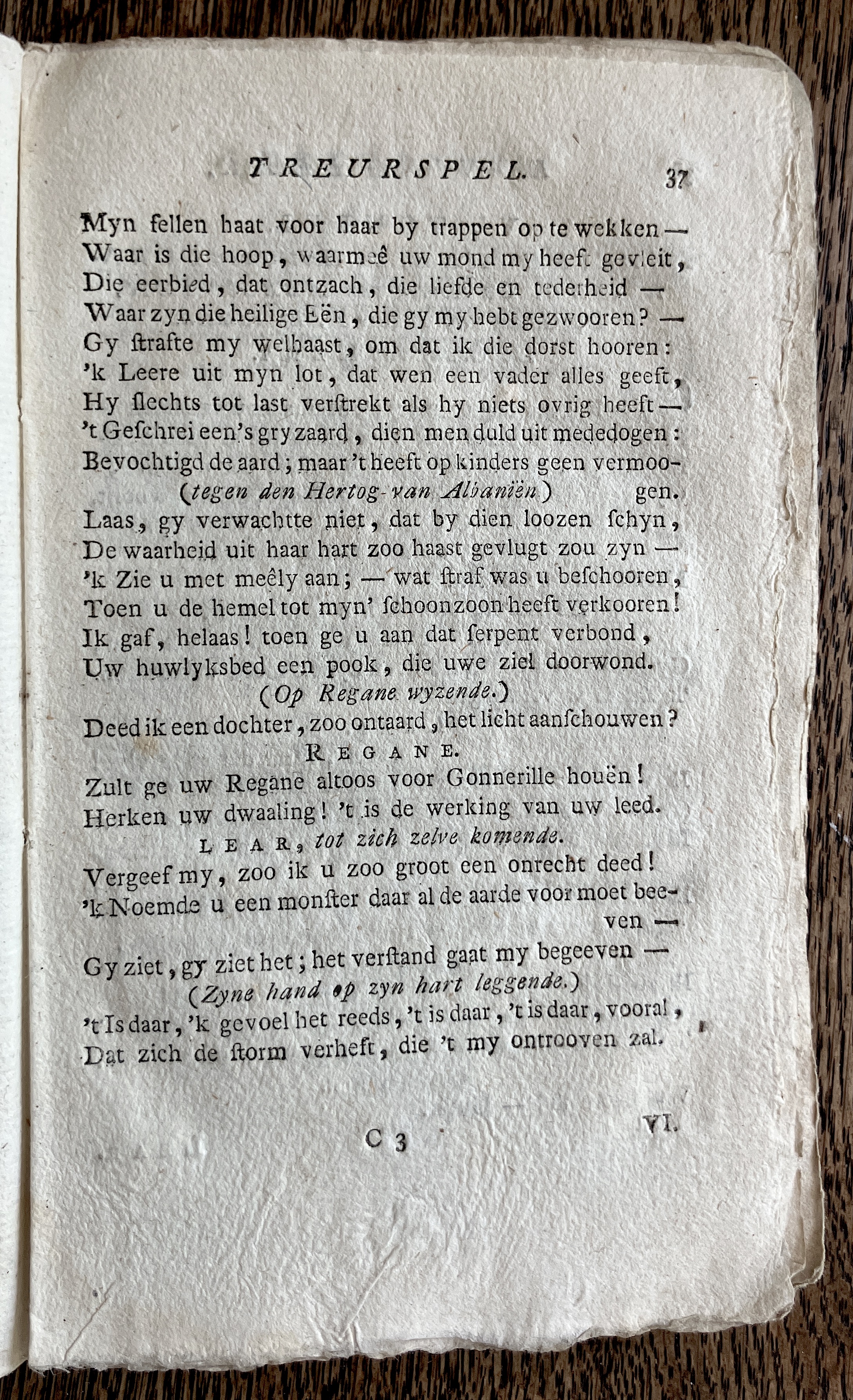 CambonKoningLear1791p037