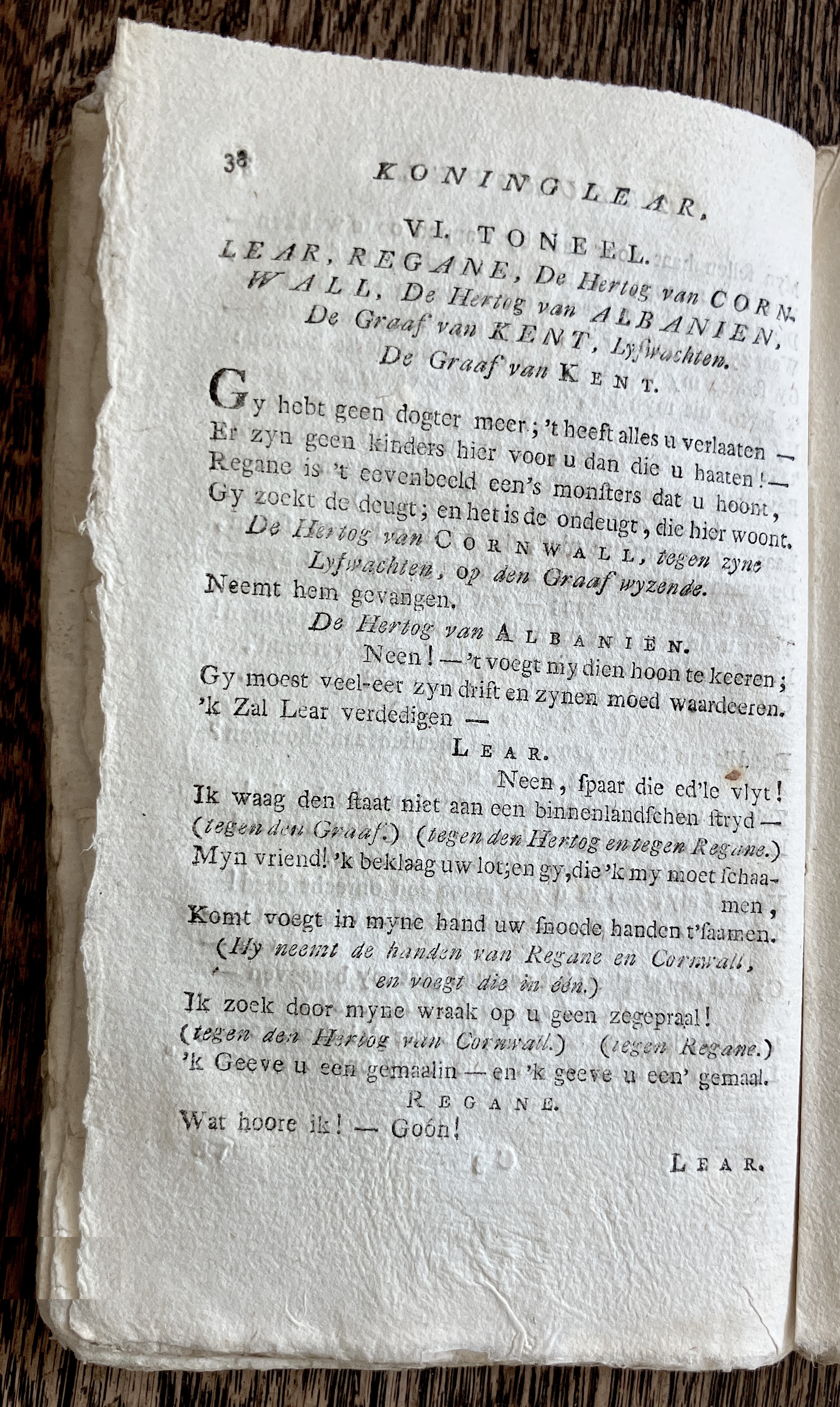 CambonKoningLear1791p038