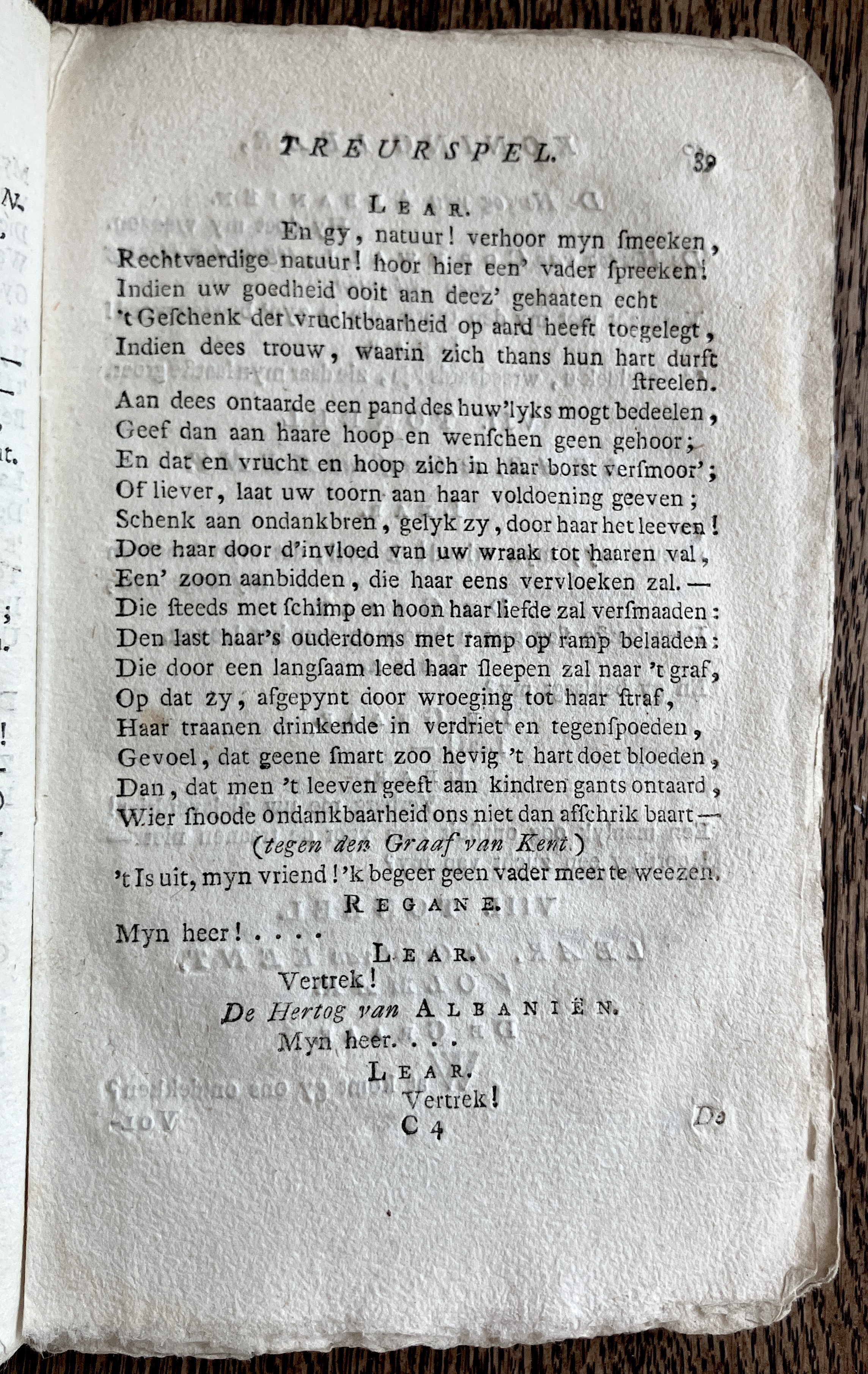CambonKoningLear1791p039