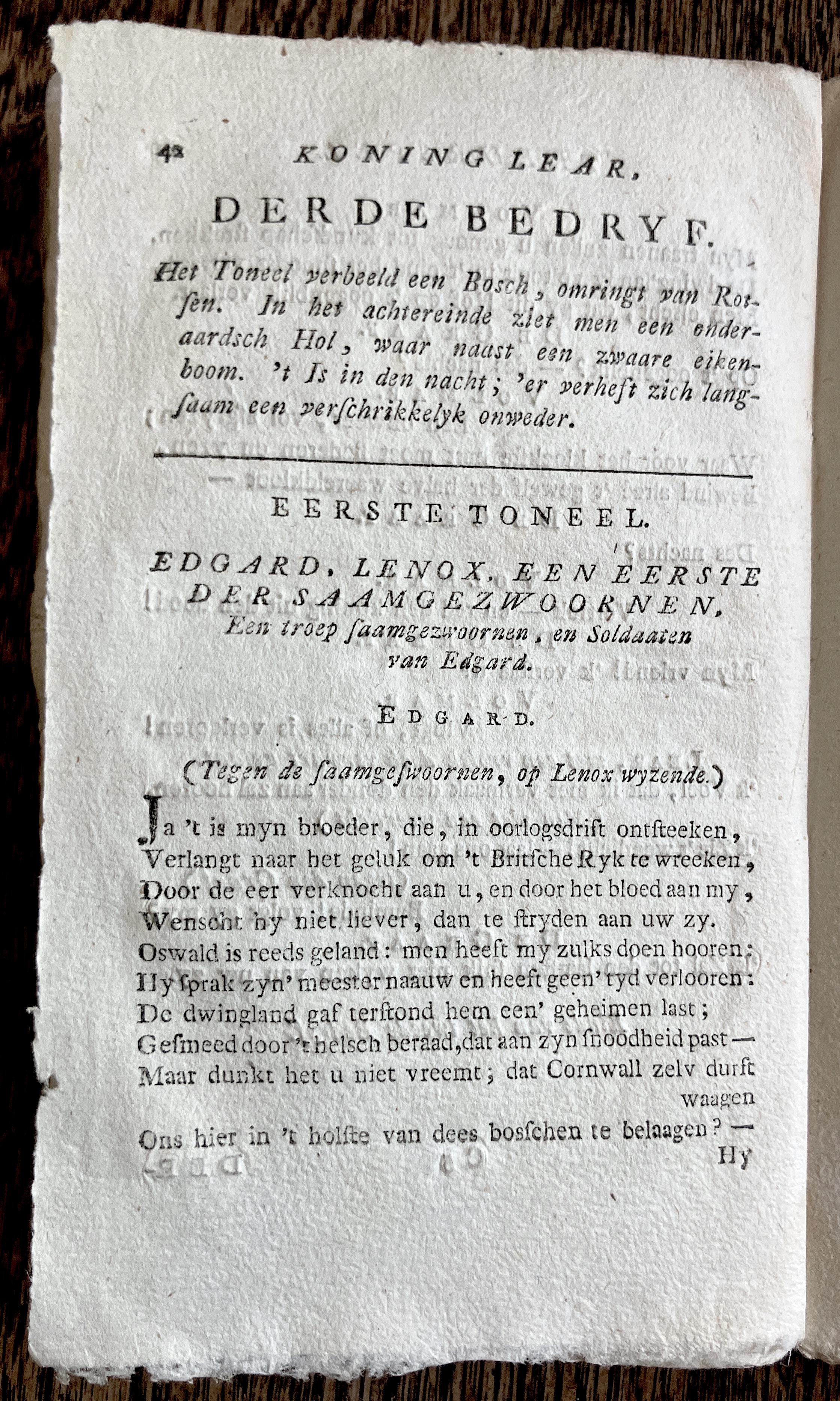 CambonKoningLear1791p042