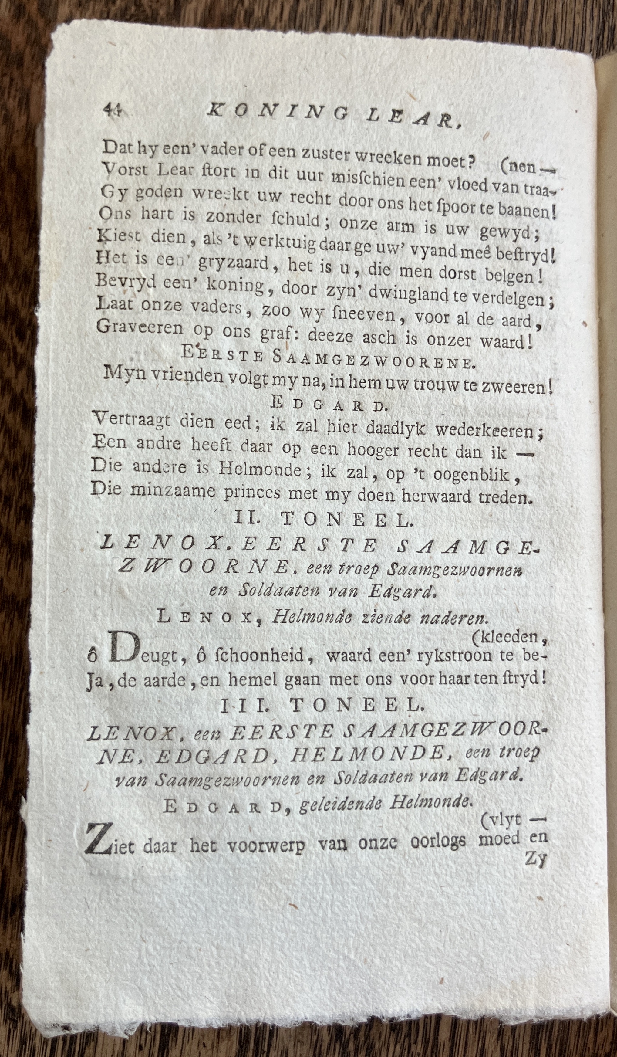 CambonKoningLear1791p044
