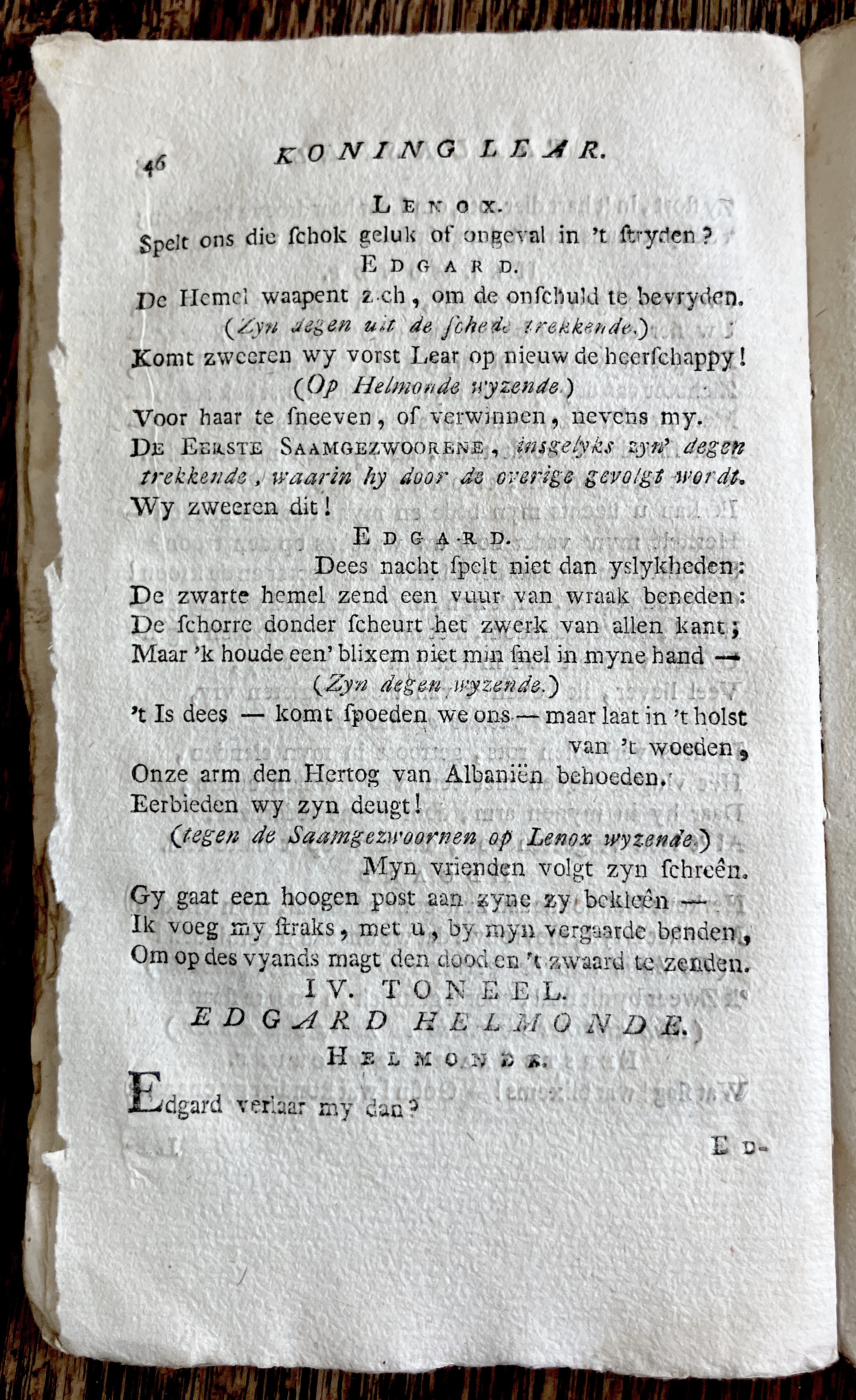 CambonKoningLear1791p046
