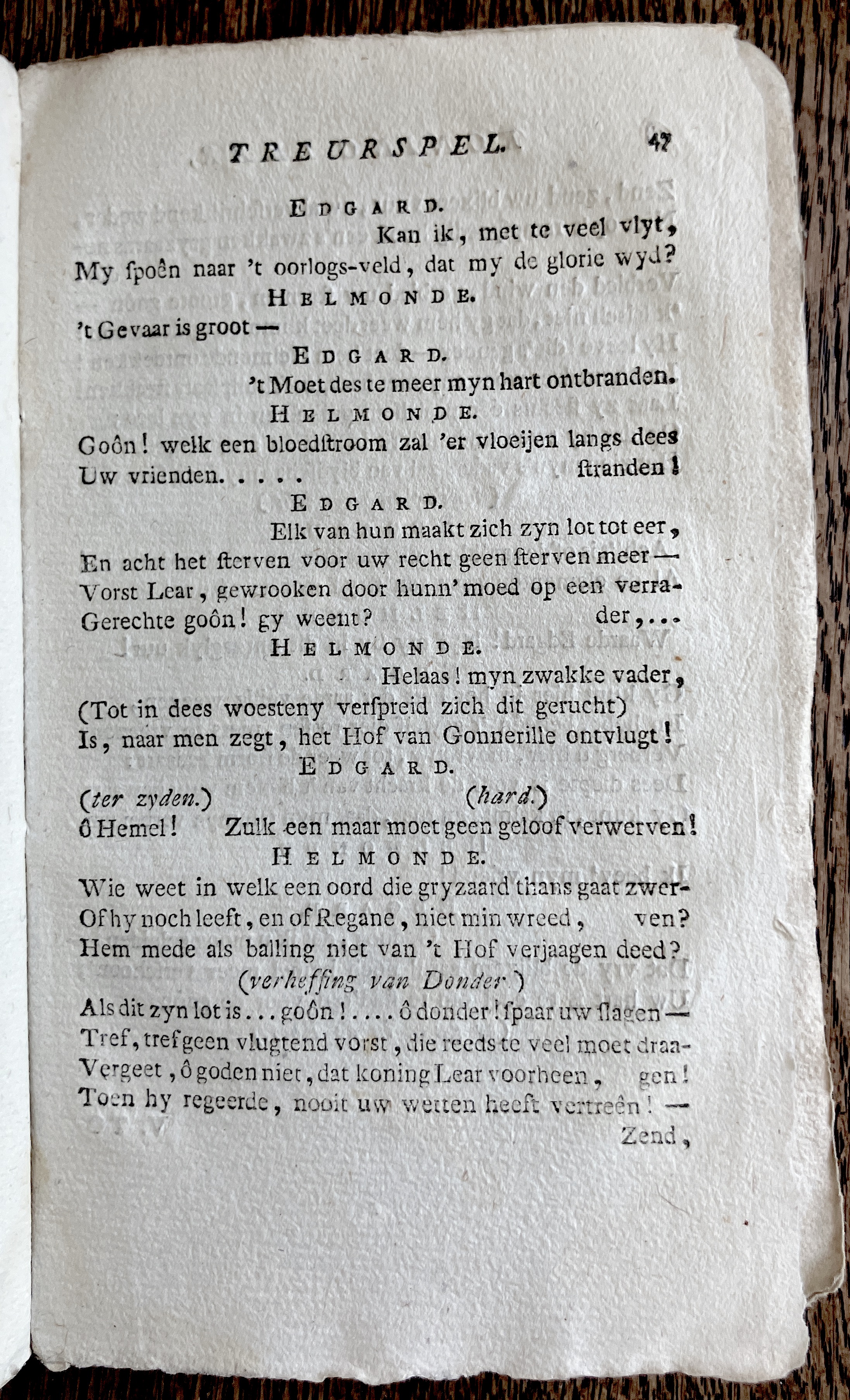 CambonKoningLear1791p047