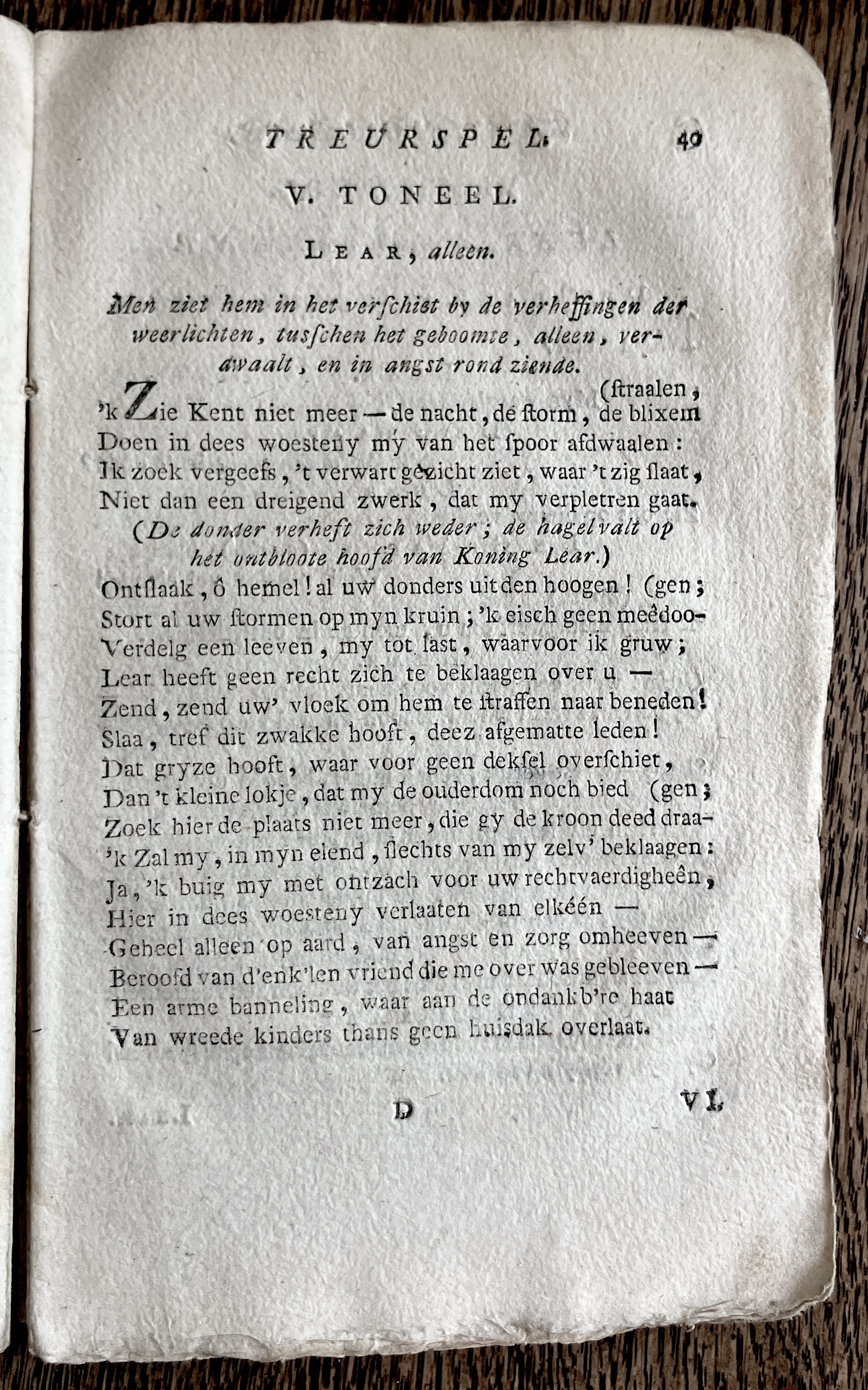 CambonKoningLear1791p049