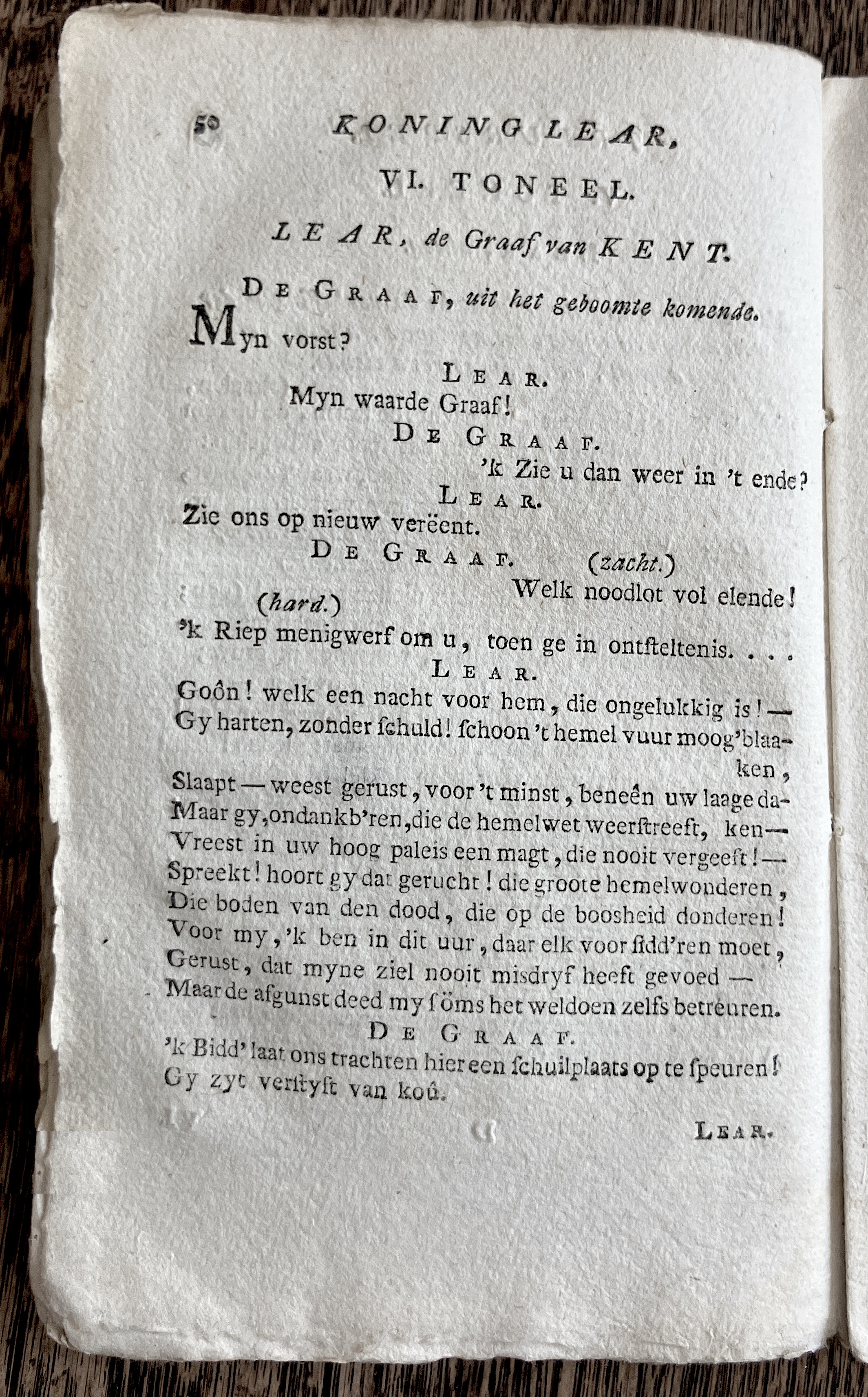 CambonKoningLear1791p050