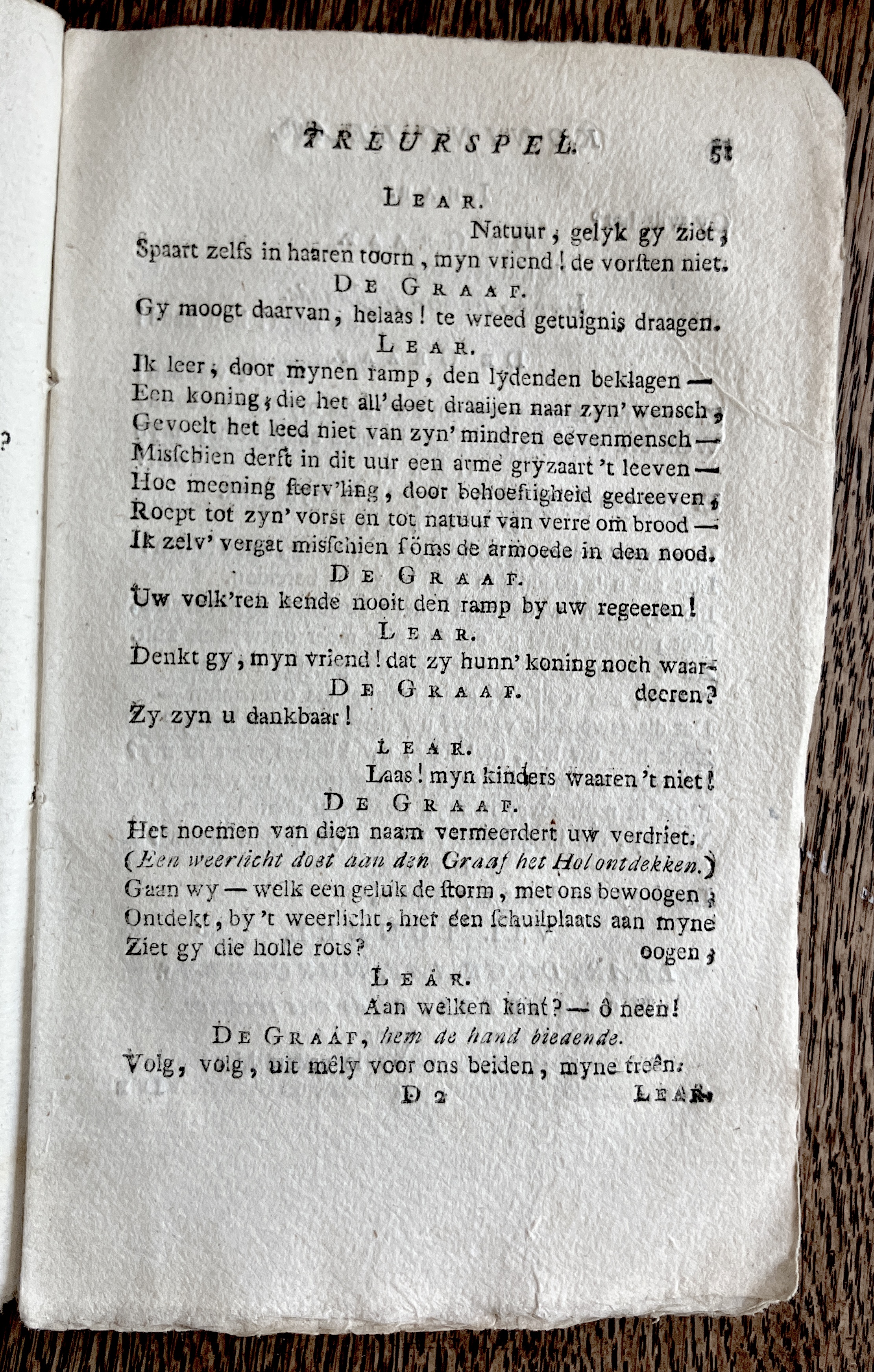 CambonKoningLear1791p051