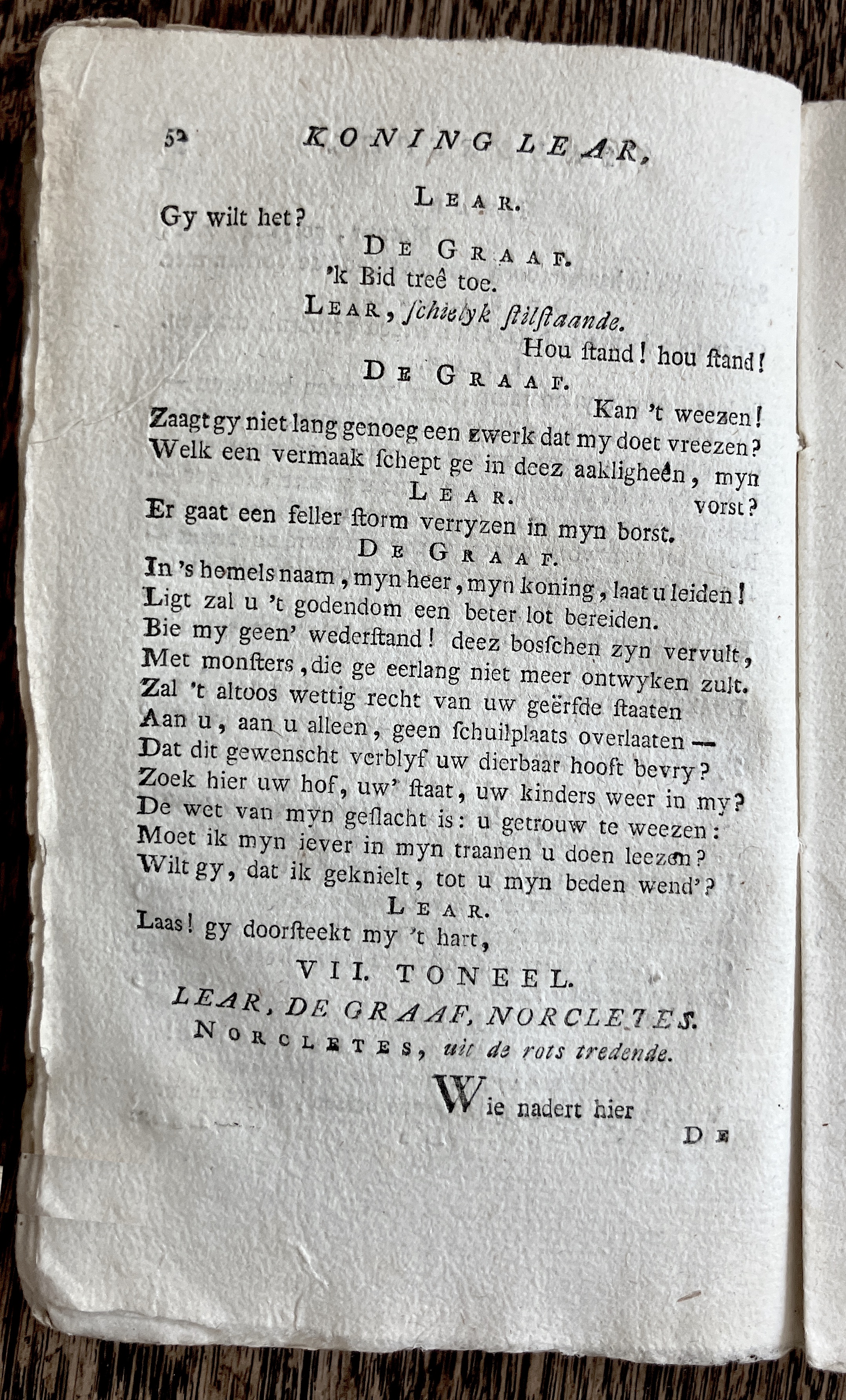 CambonKoningLear1791p052