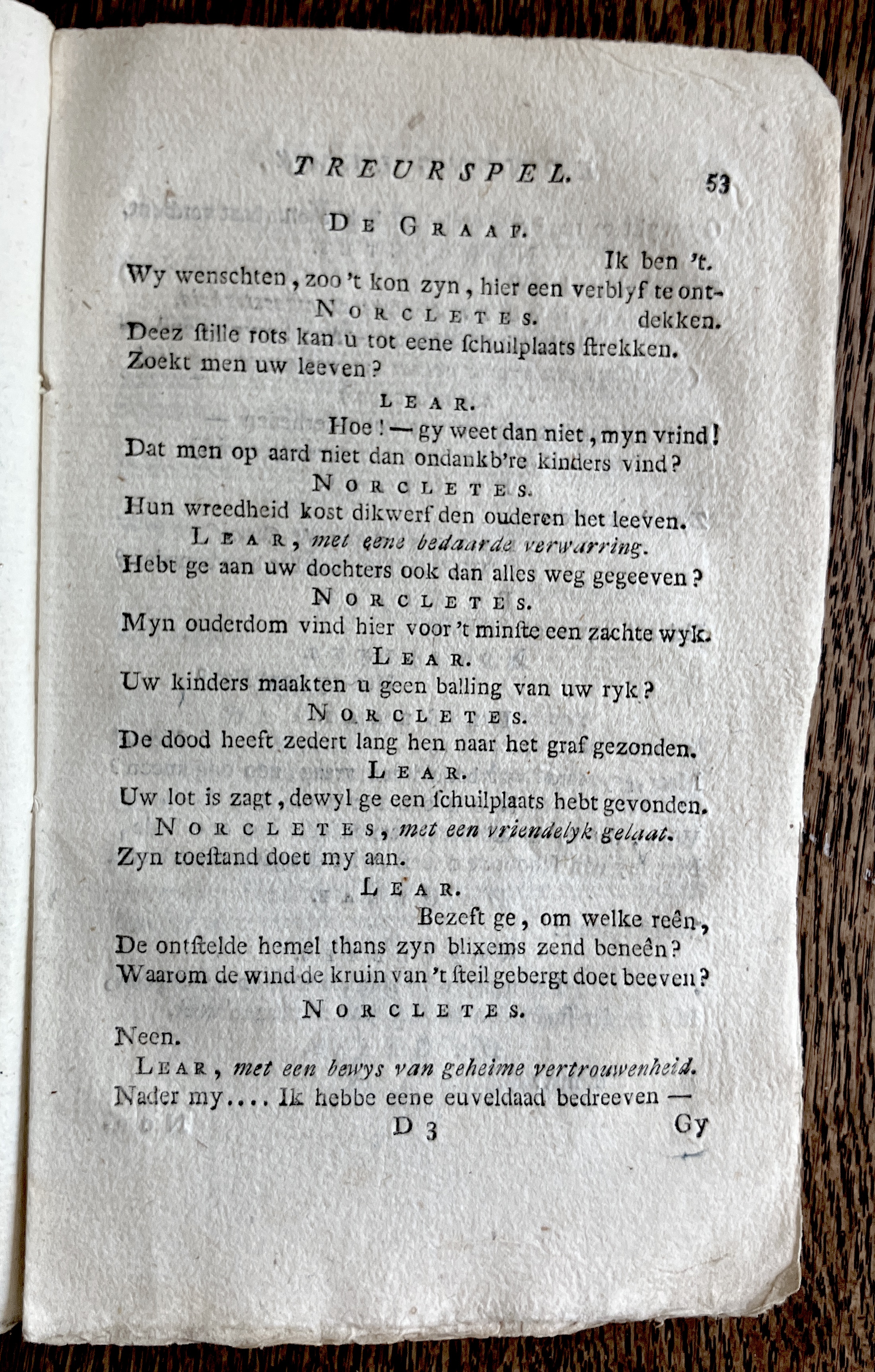 CambonKoningLear1791p053