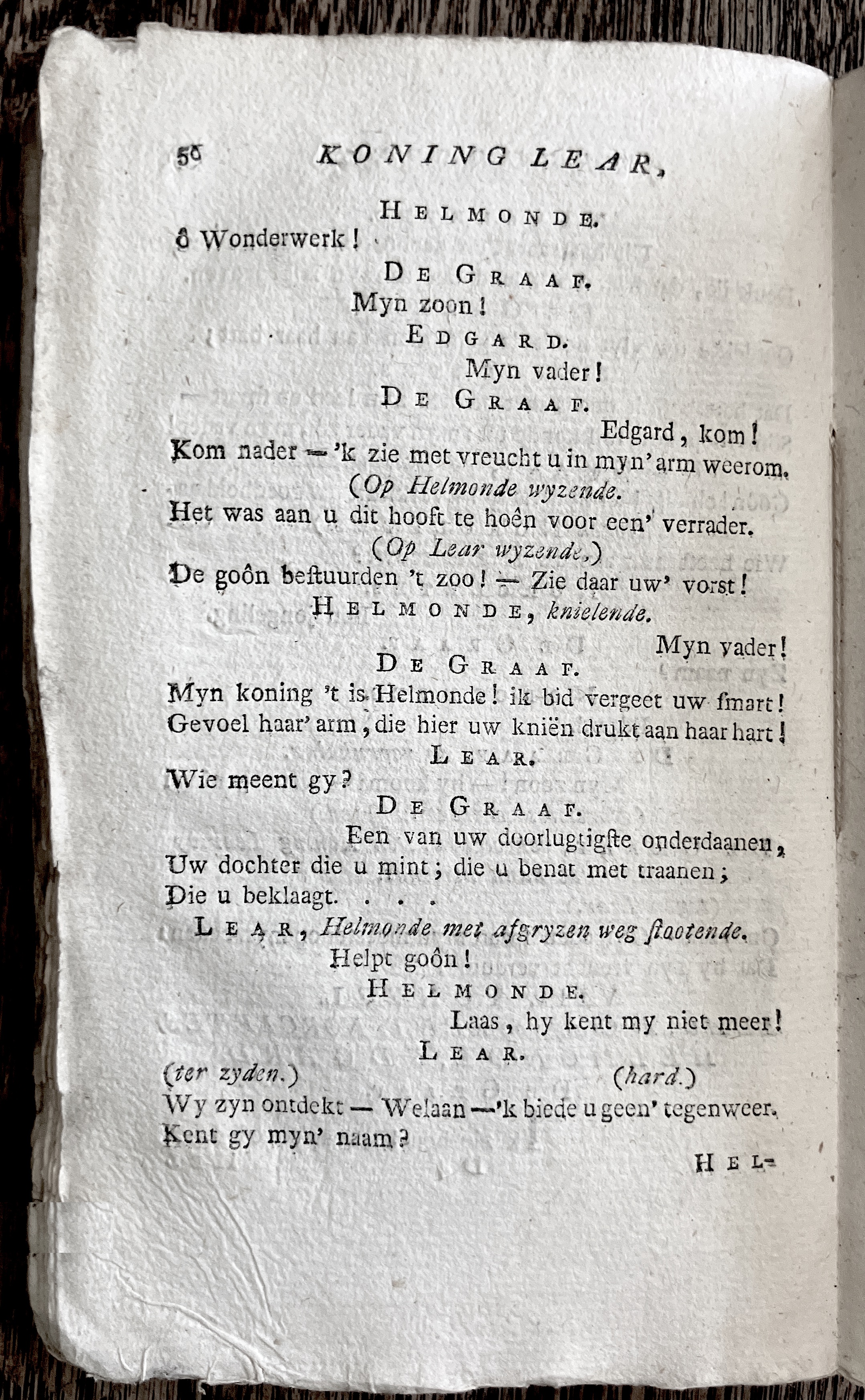 CambonKoningLear1791p056