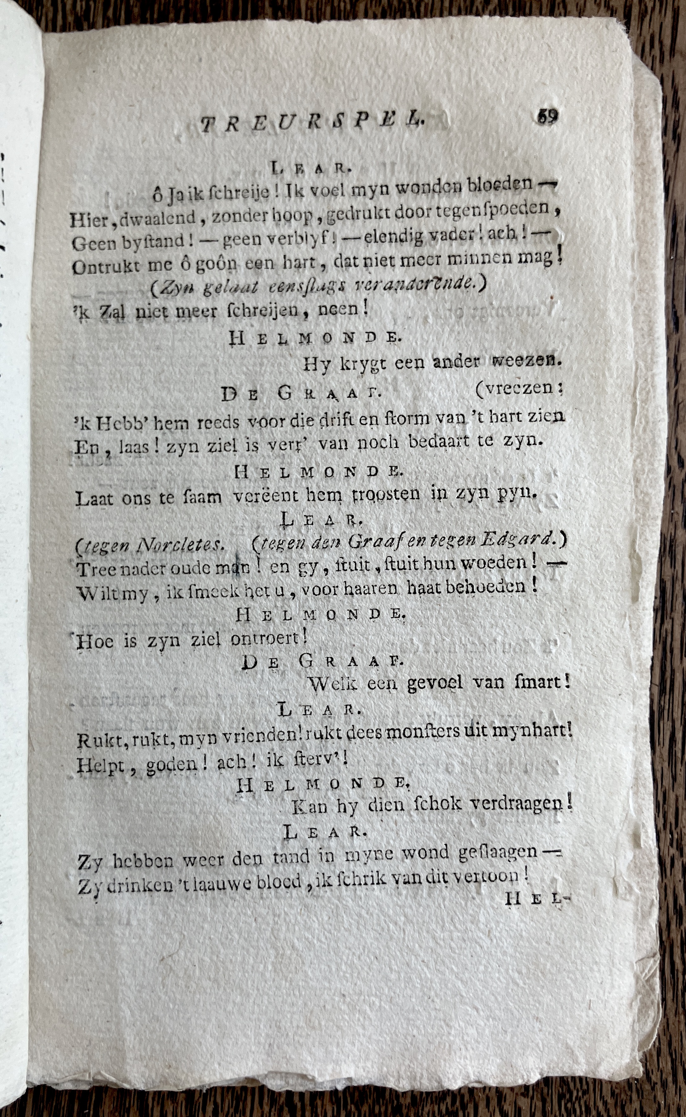 CambonKoningLear1791p059