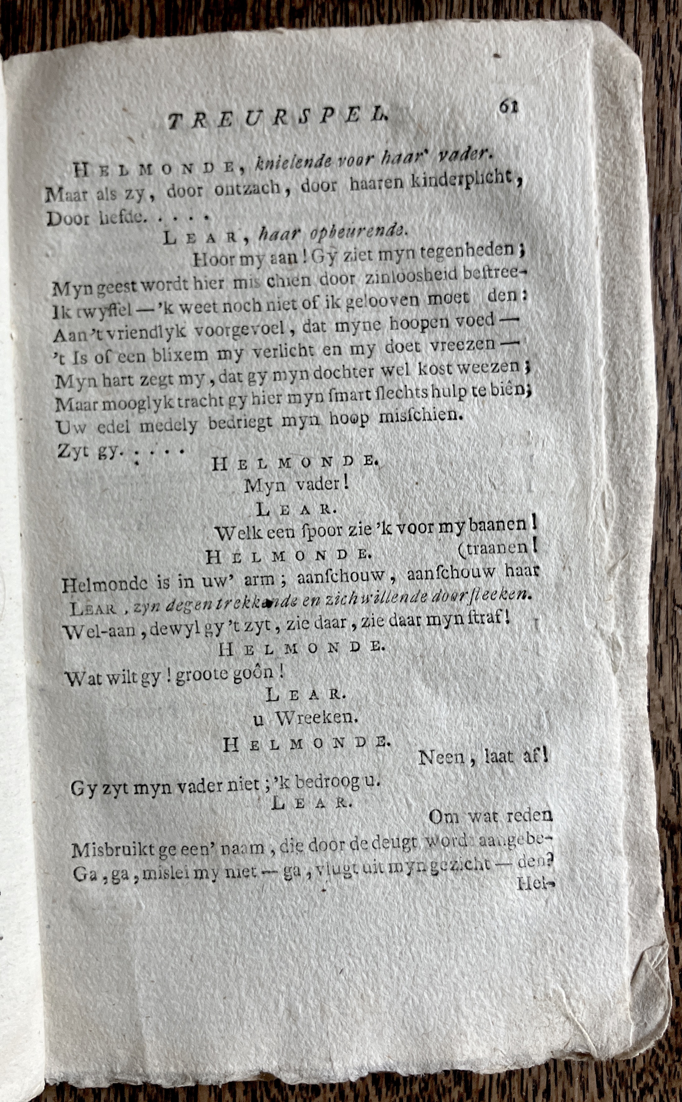 CambonKoningLear1791p061