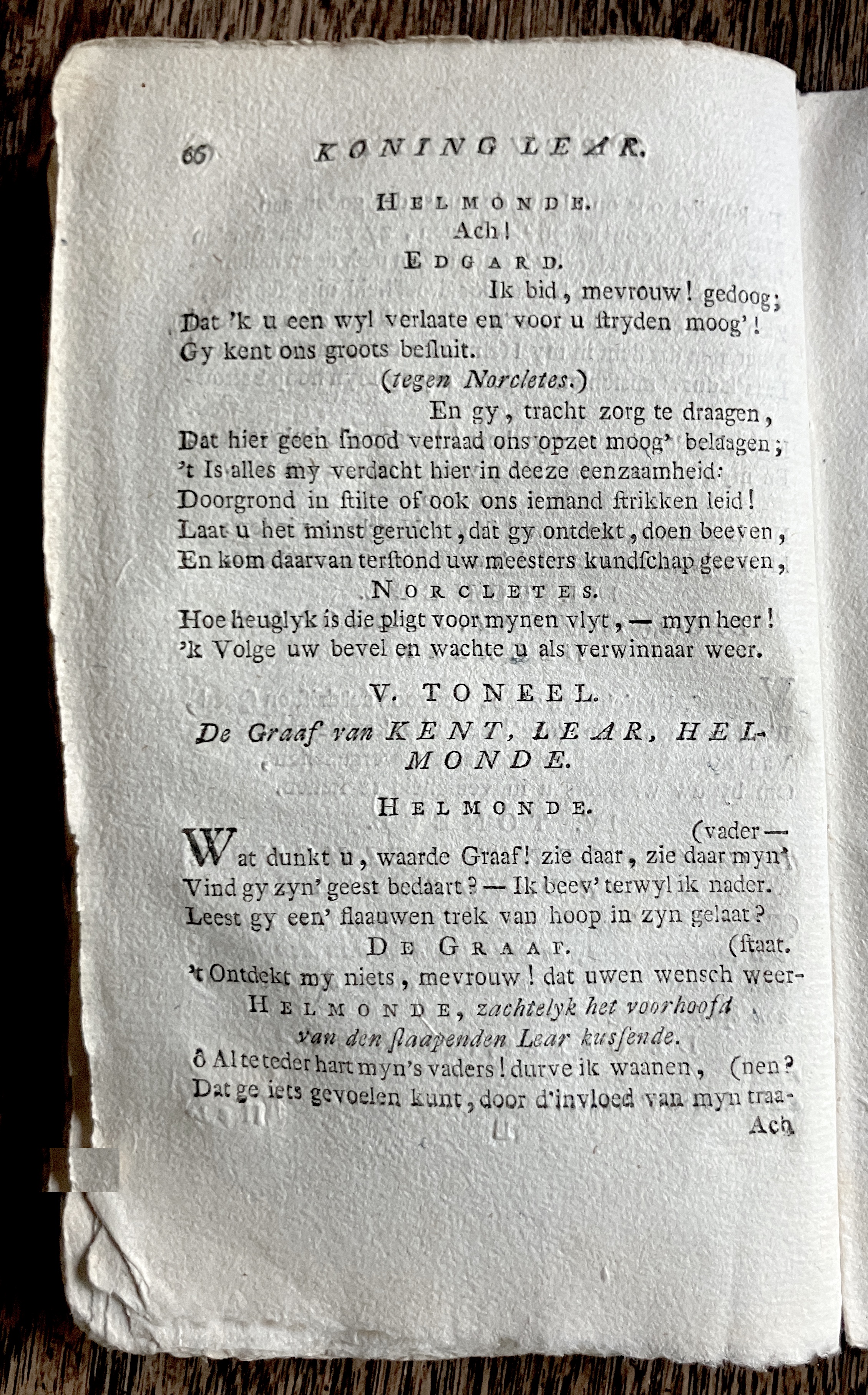 CambonKoningLear1791p066