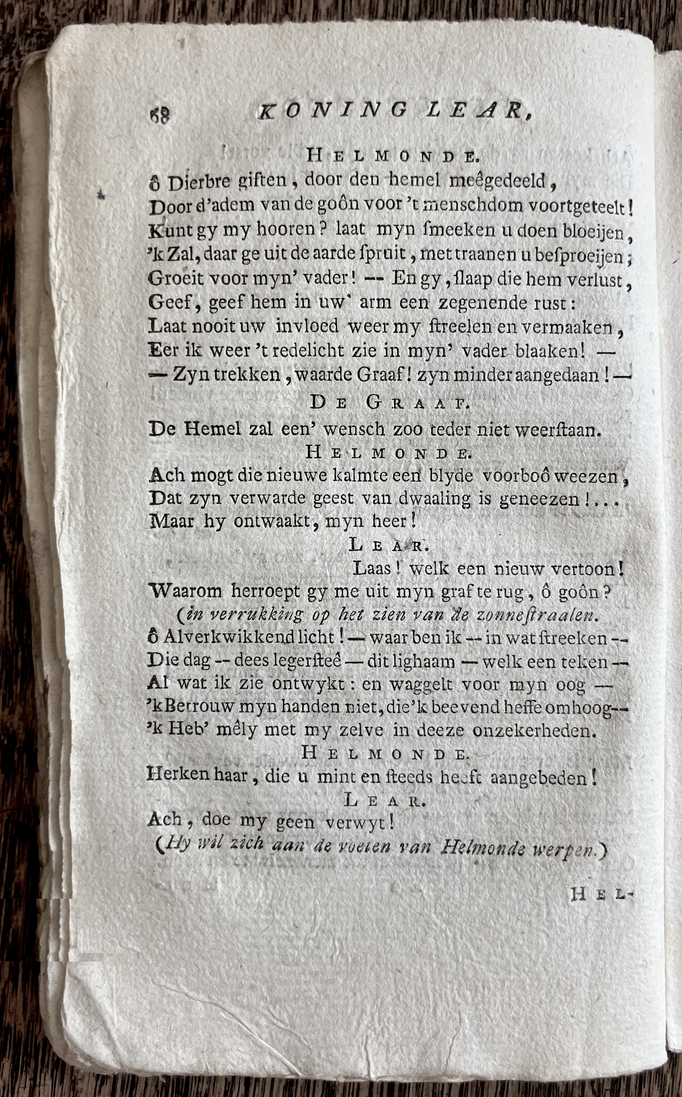 CambonKoningLear1791p068