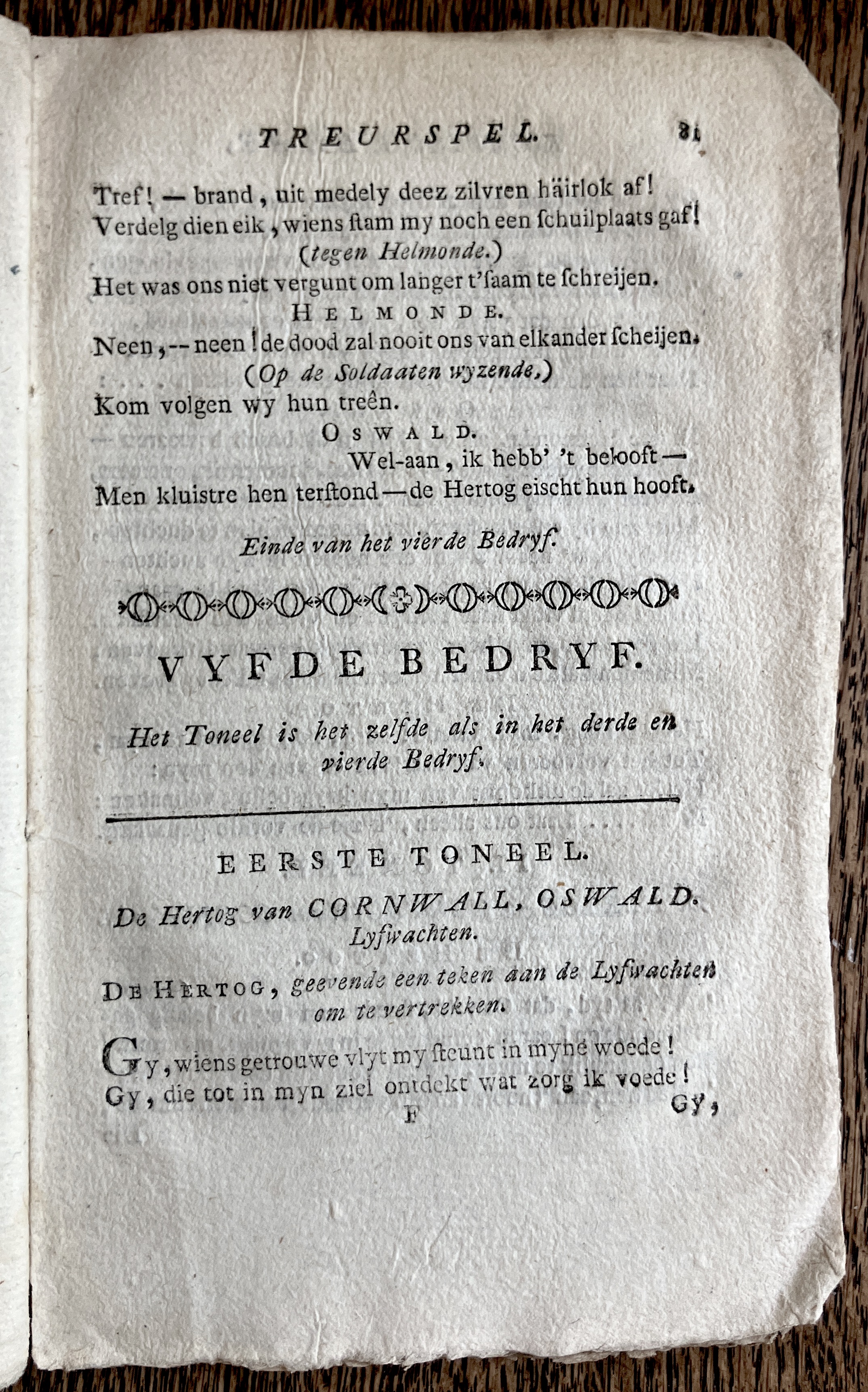 CambonKoningLear1791p081