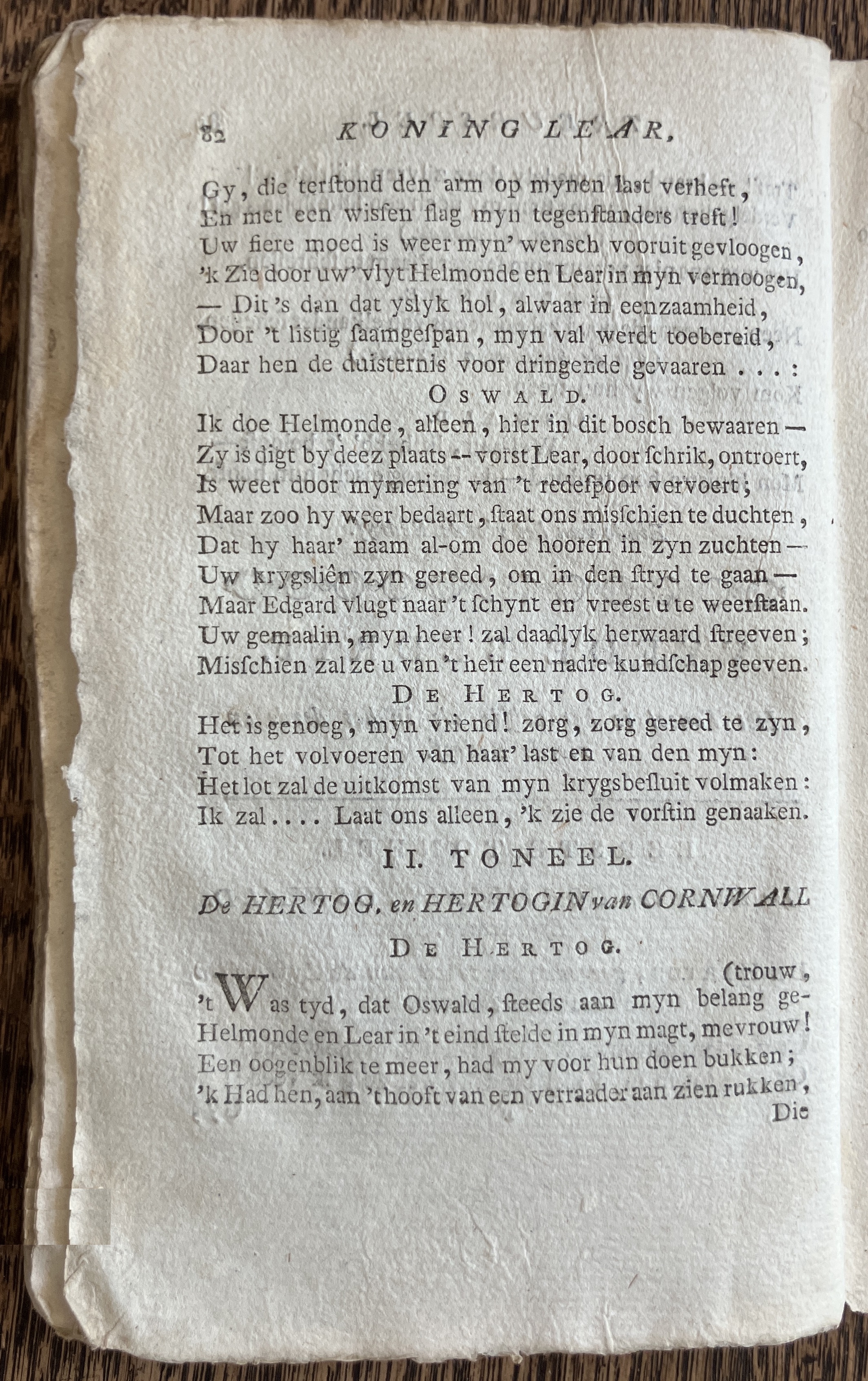 CambonKoningLear1791p082