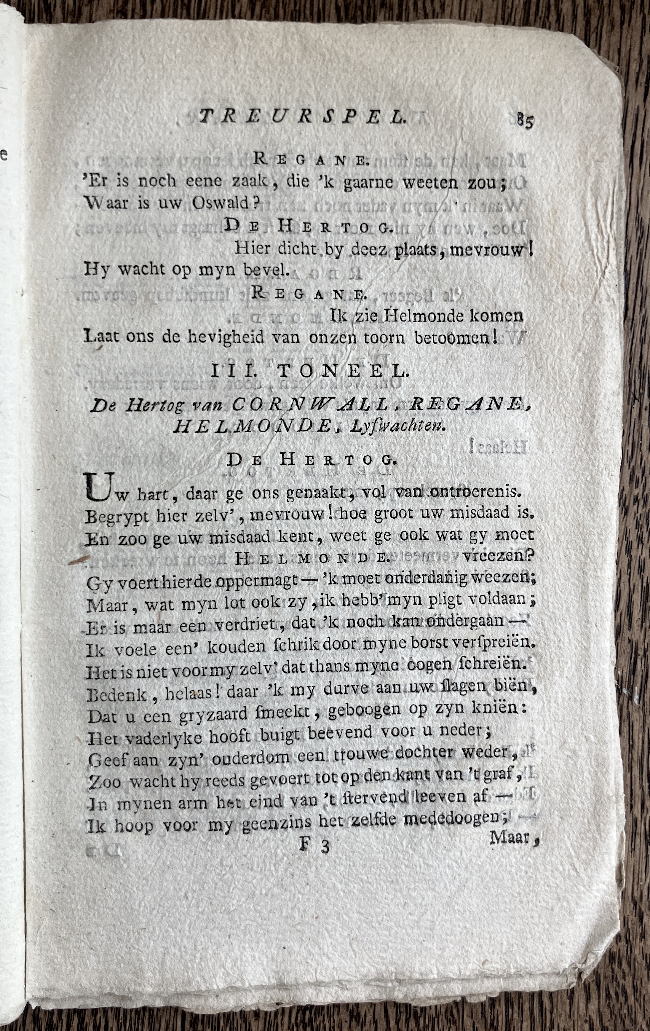 CambonKoningLear1791p085