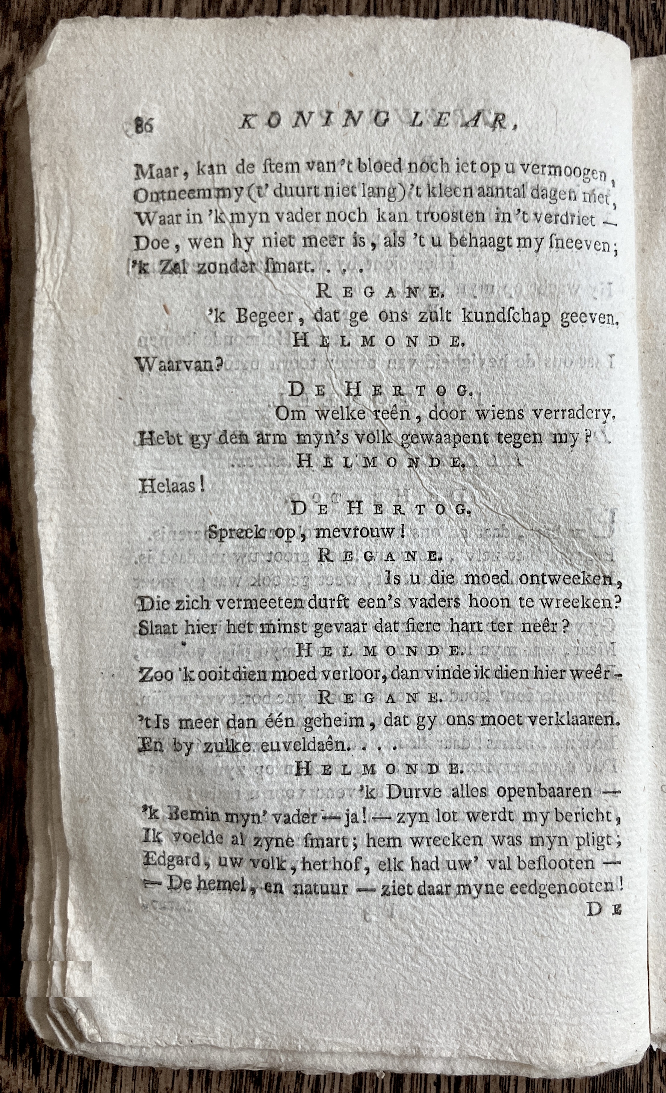 CambonKoningLear1791p086