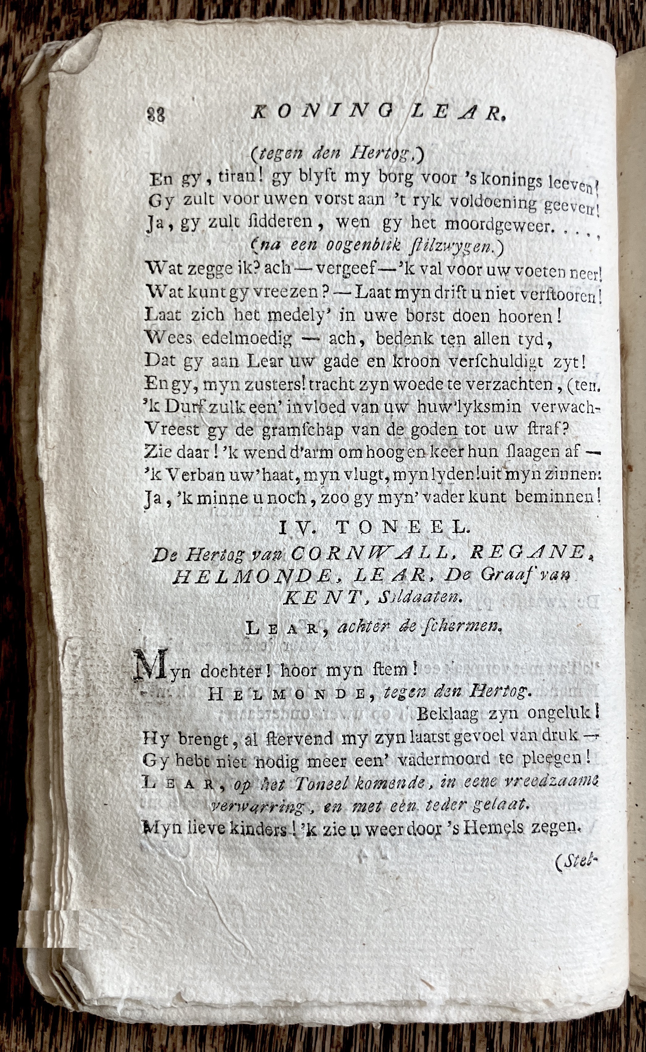 CambonKoningLear1791p088