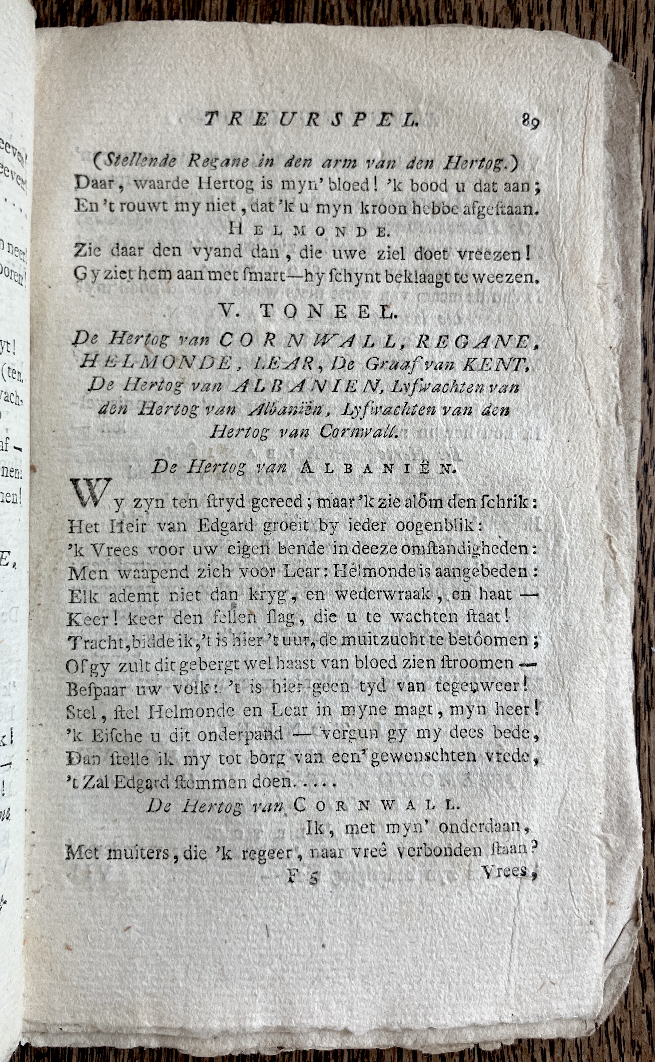 CambonKoningLear1791p089