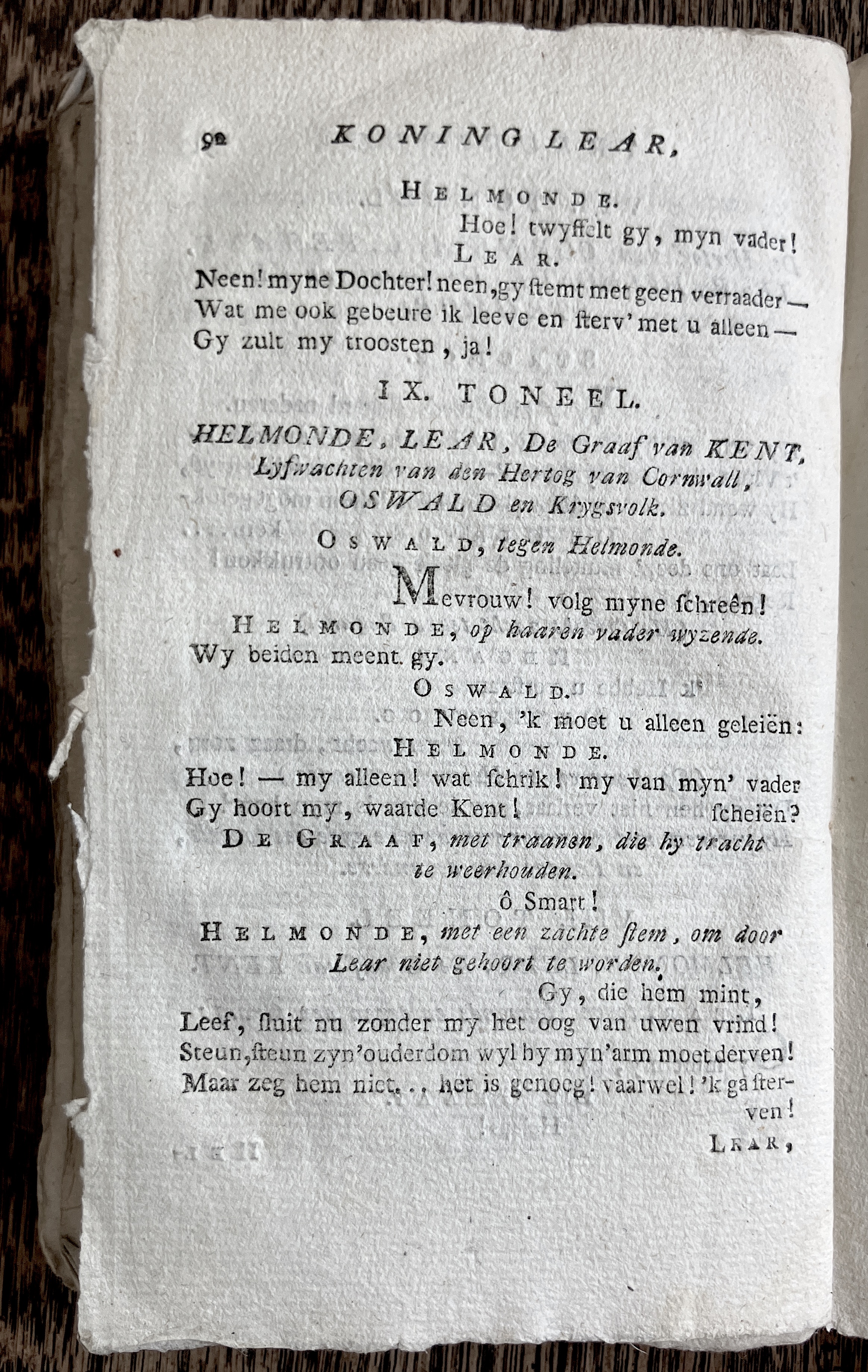 CambonKoningLear1791p090