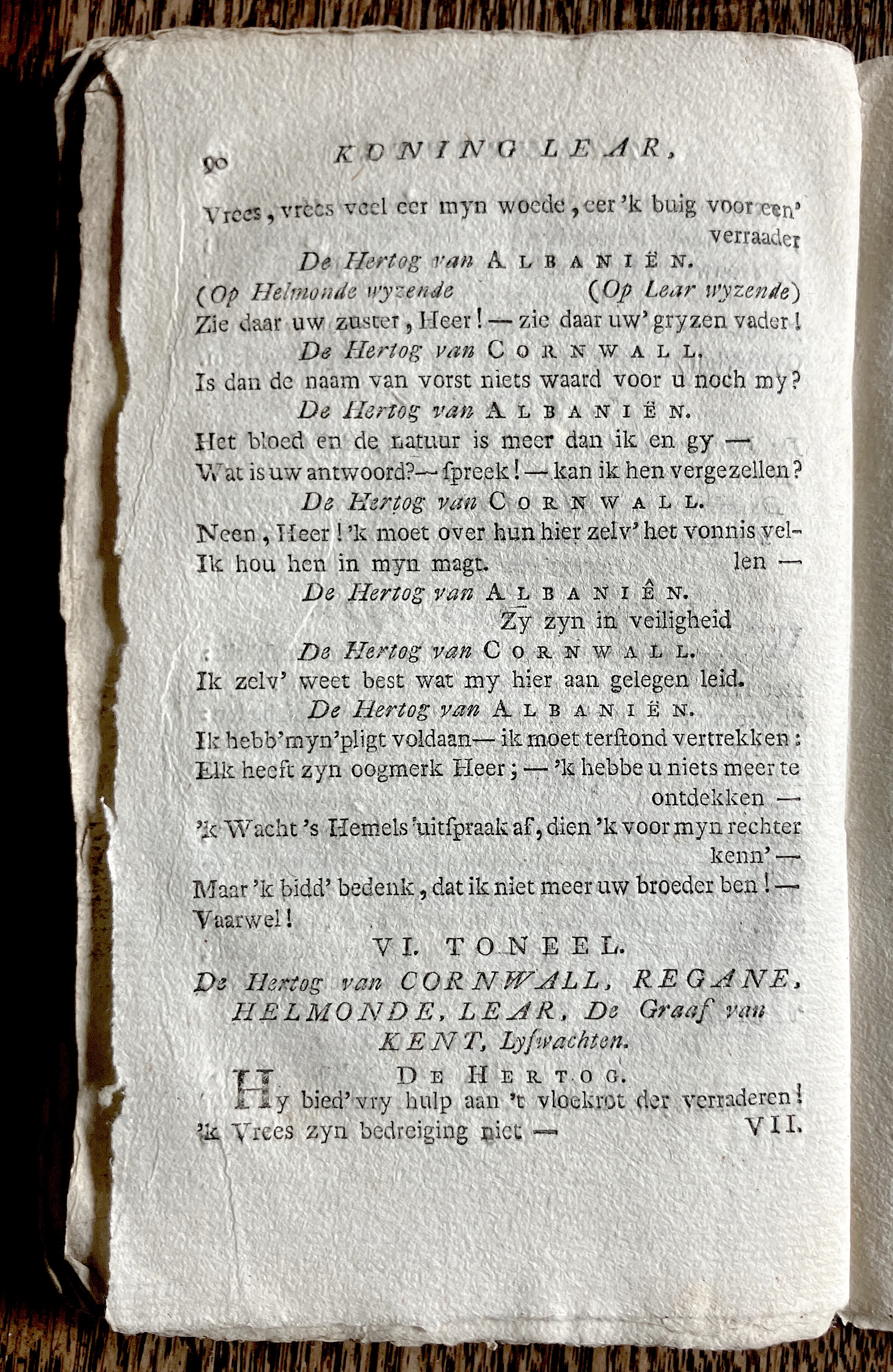 CambonKoningLear1791p091