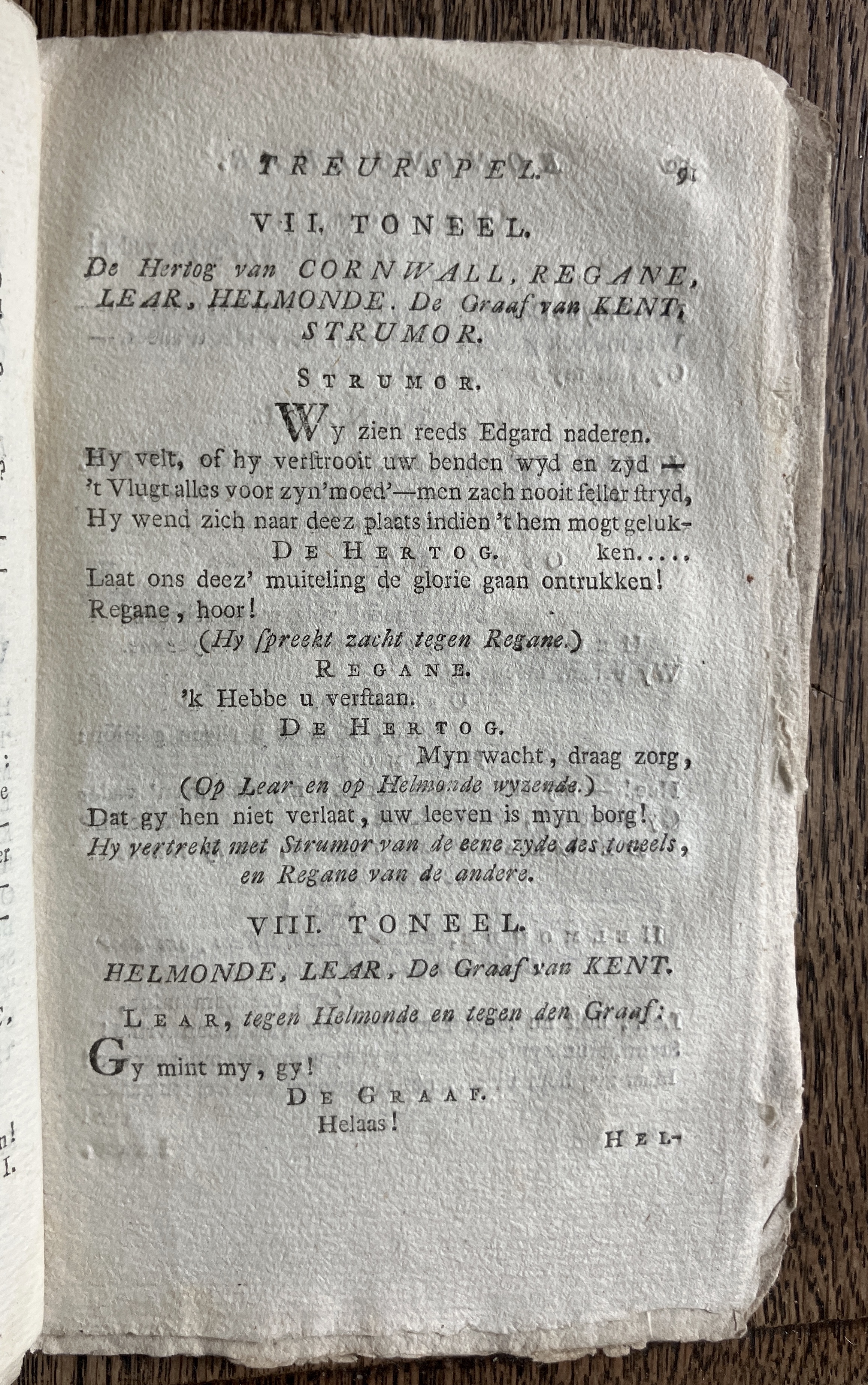 CambonKoningLear1791p092