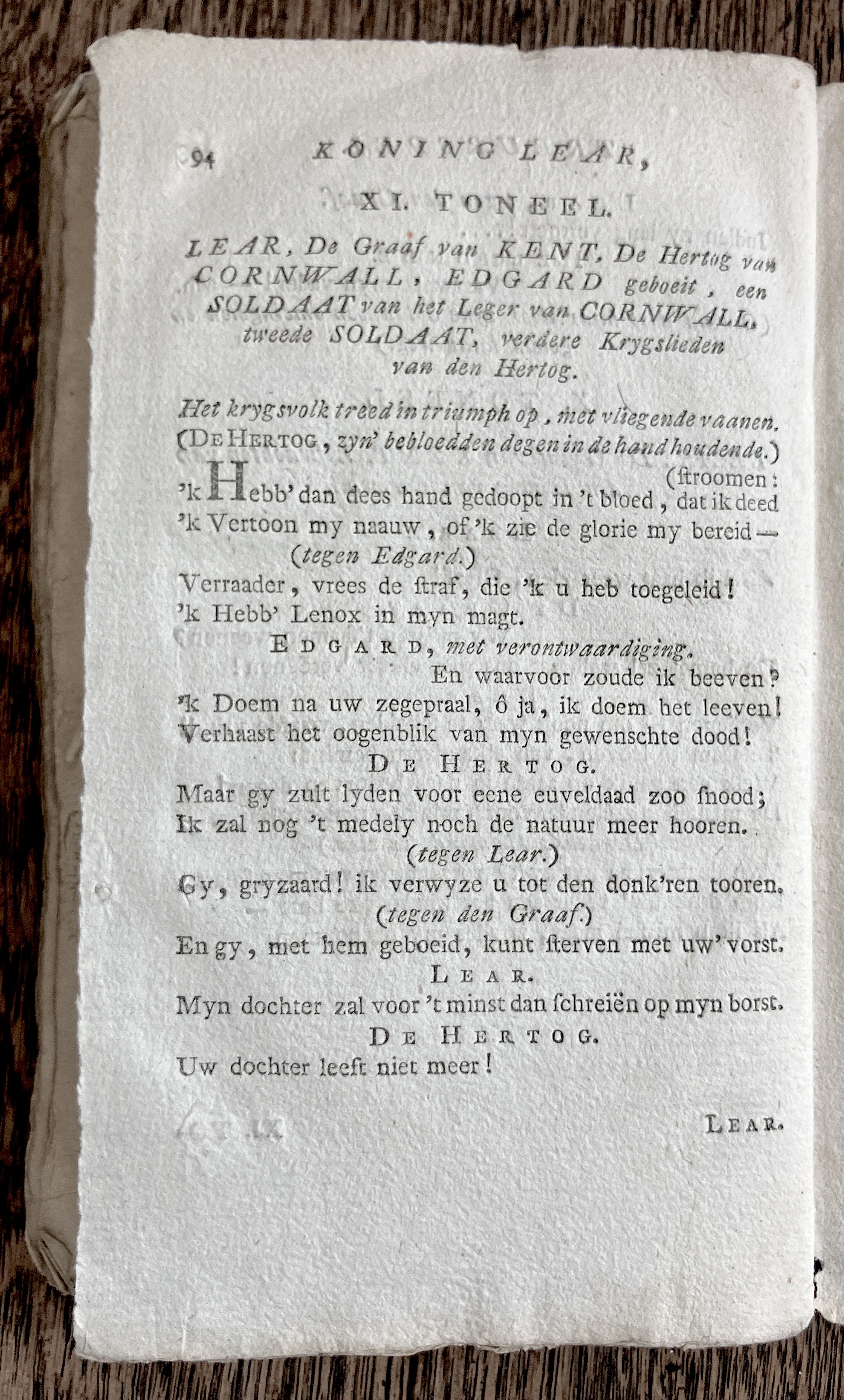 CambonKoningLear1791p094